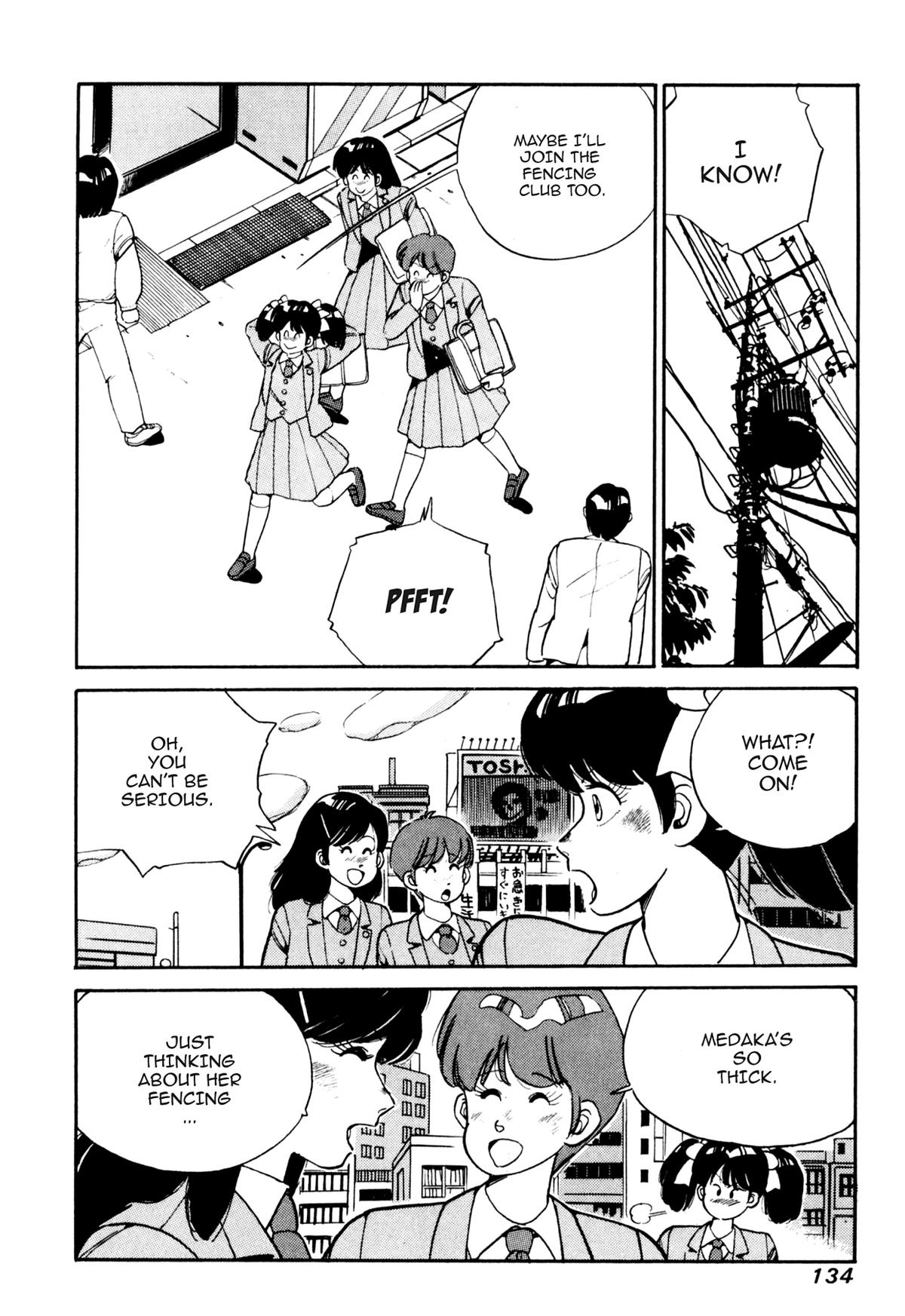 Lemon Angel Chapter 17 8