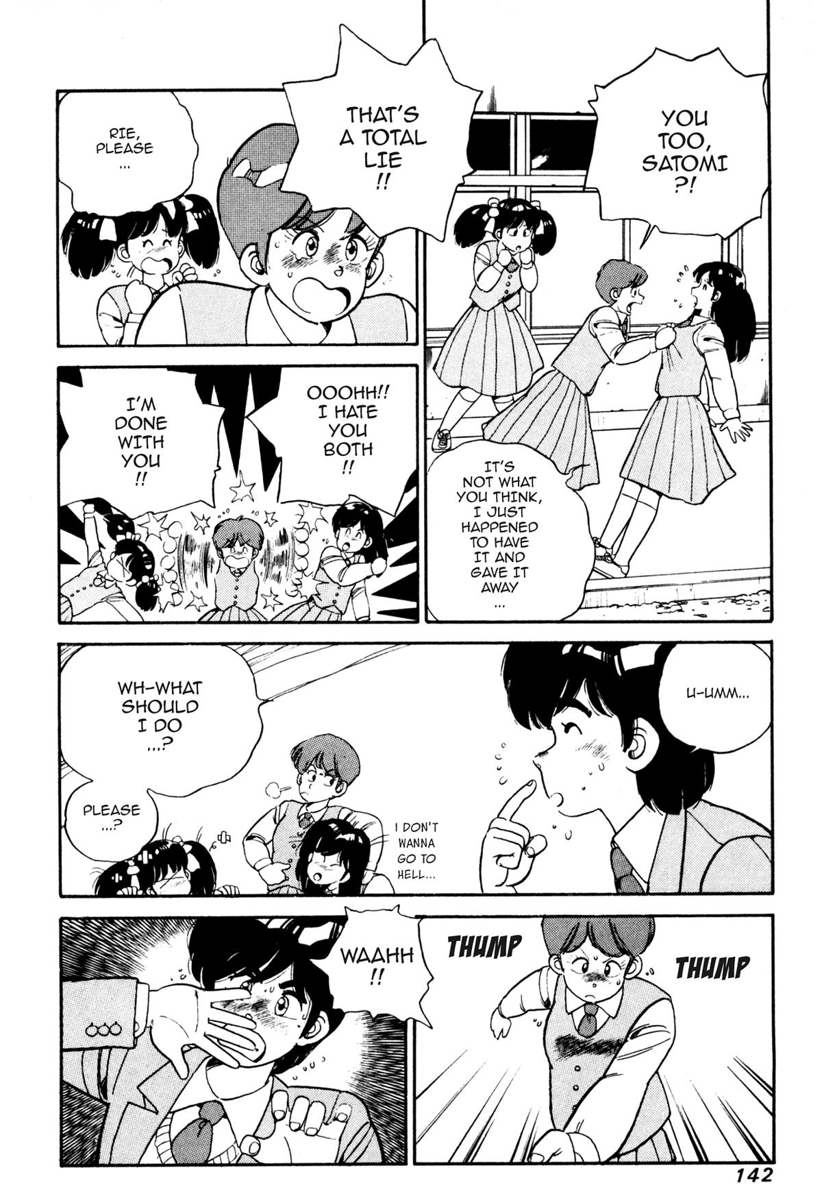 Lemon Angel Chapter 17 16