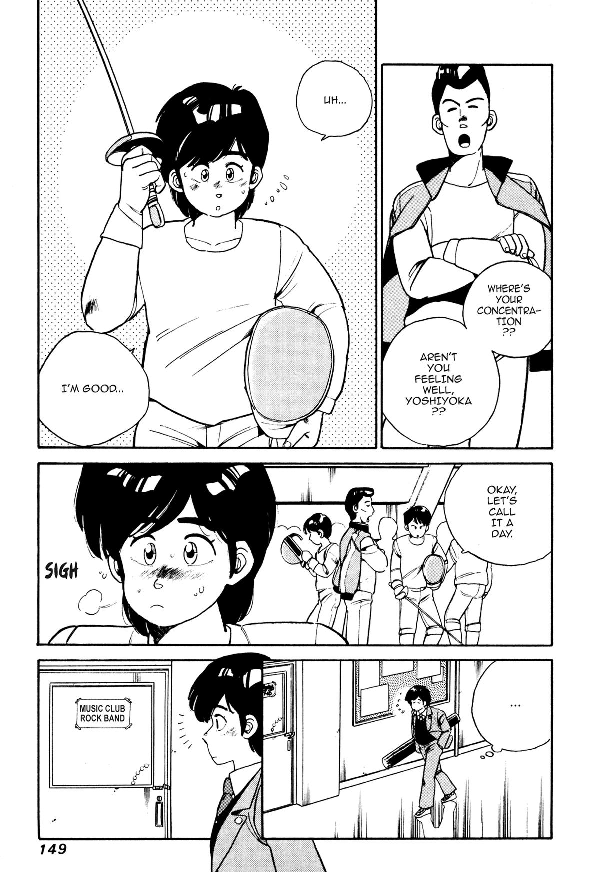 Lemon Angel Chapter 18 3