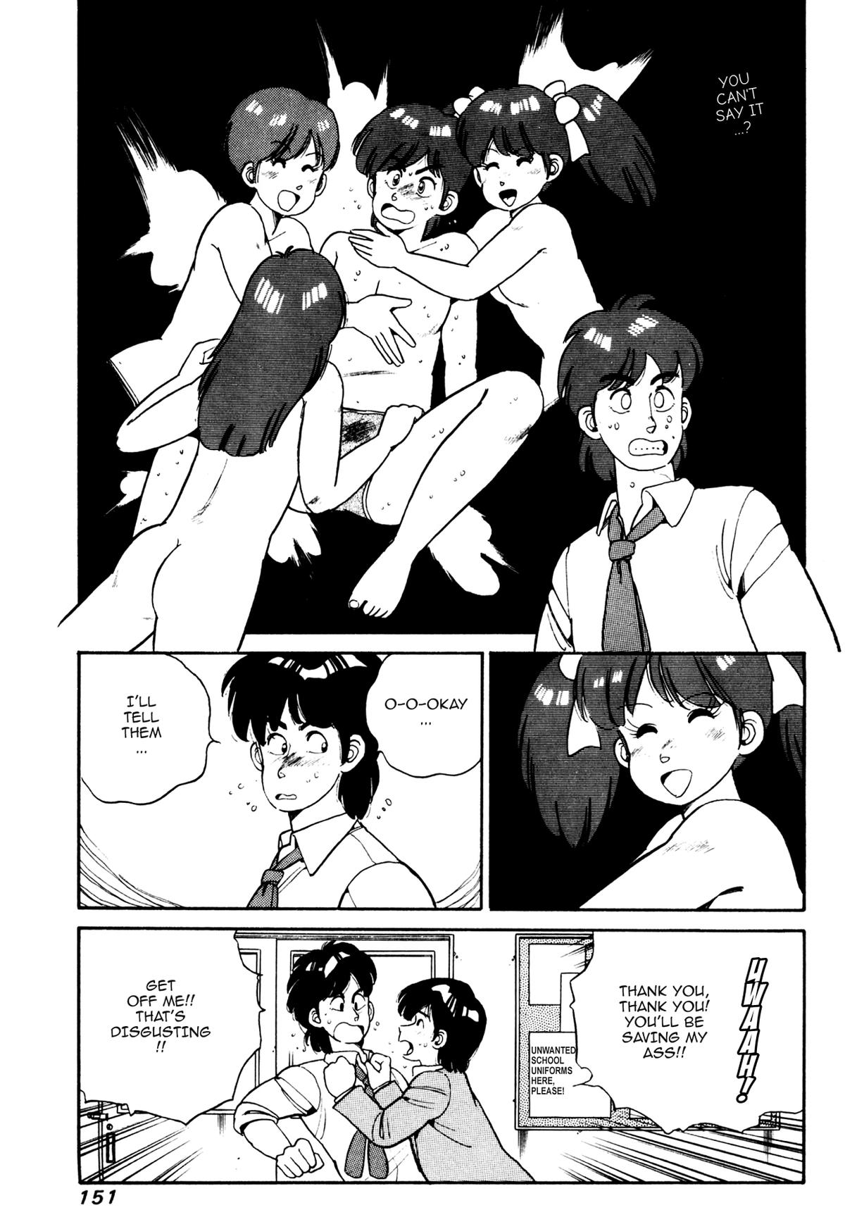 Lemon Angel Chapter 18 5