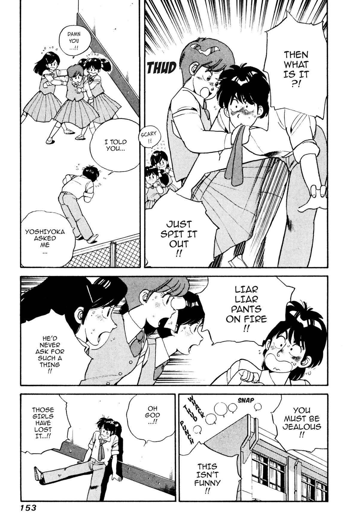 Lemon Angel Chapter 18 7