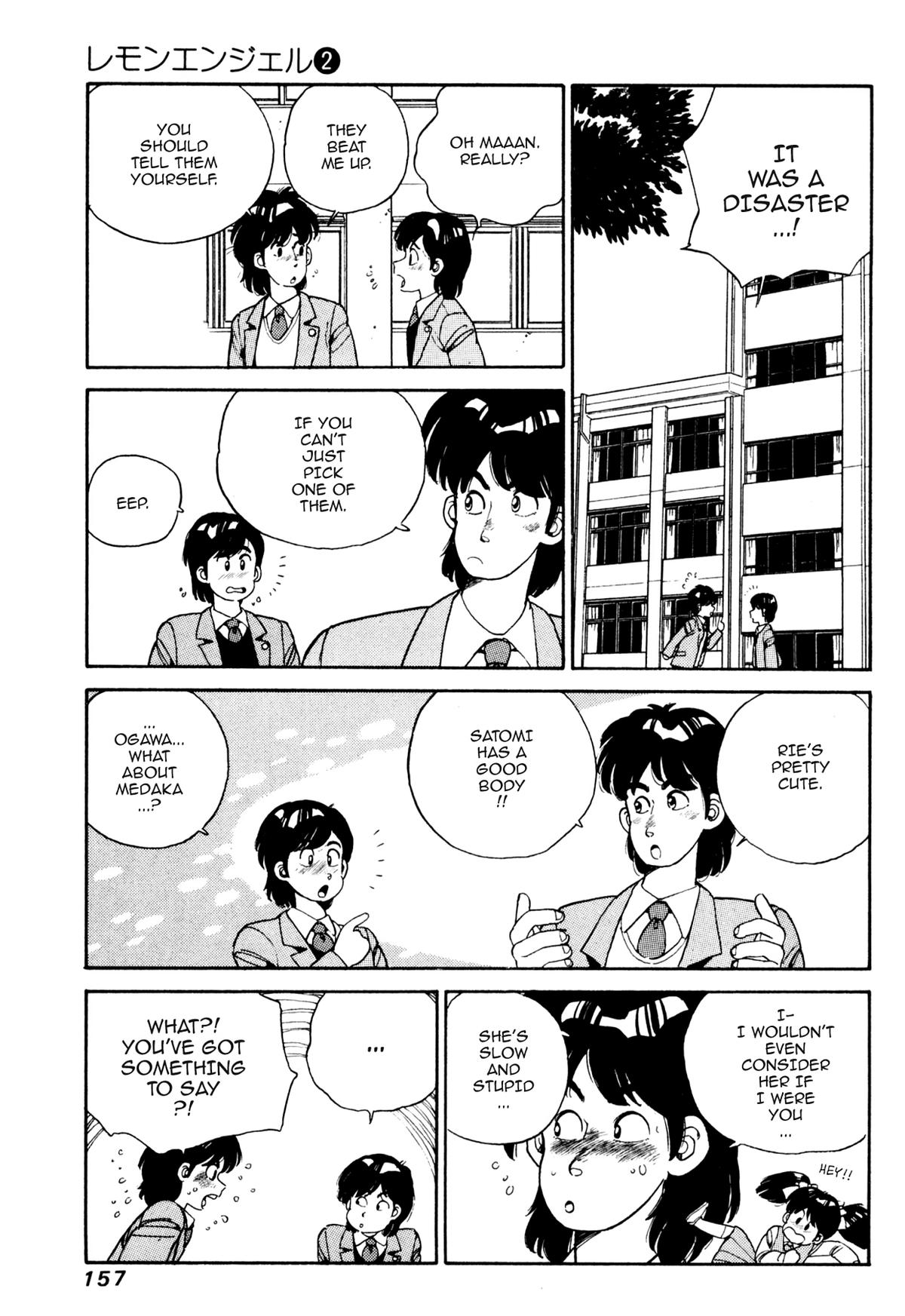 Lemon Angel Chapter 18 11