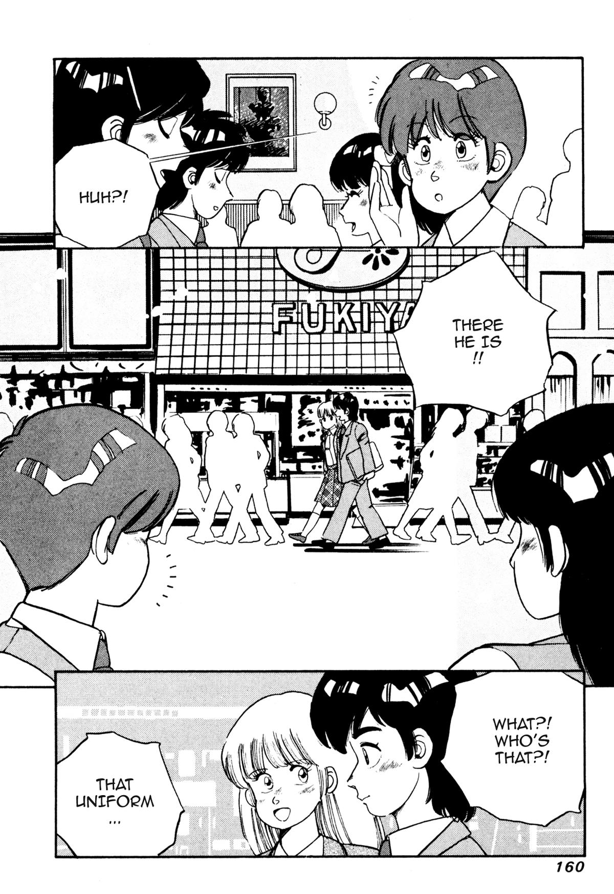 Lemon Angel Chapter 18 14