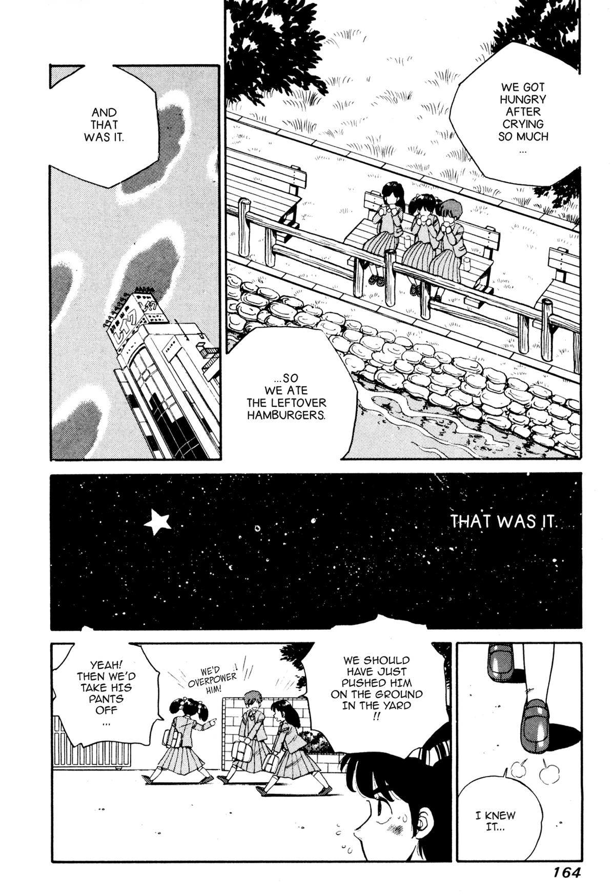Lemon Angel Chapter 18 18