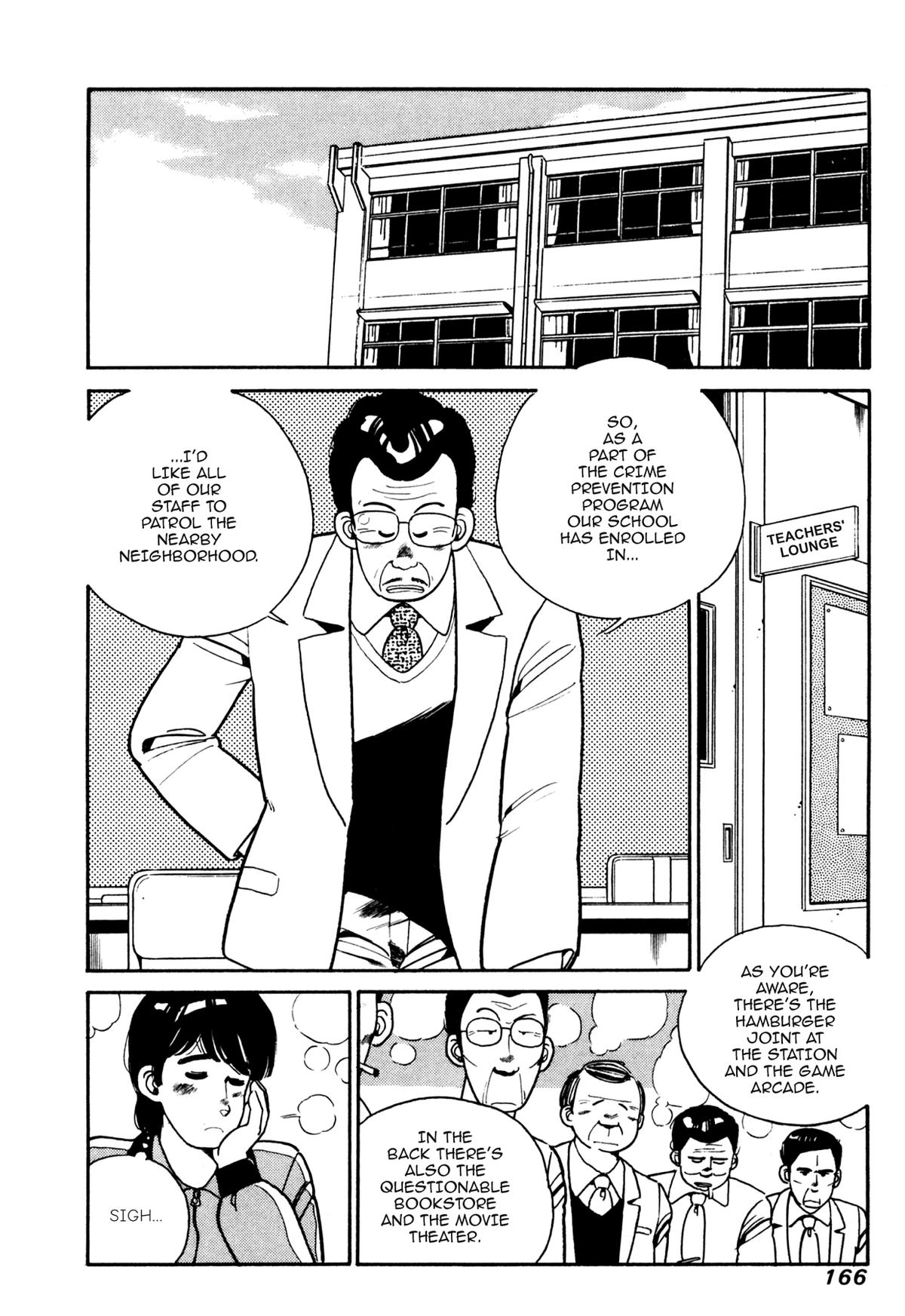 Lemon Angel Chapter 19 2