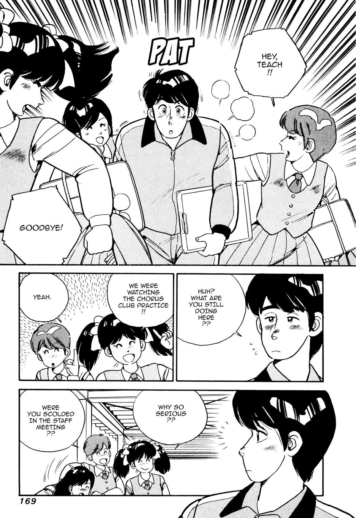 Lemon Angel Chapter 19 5
