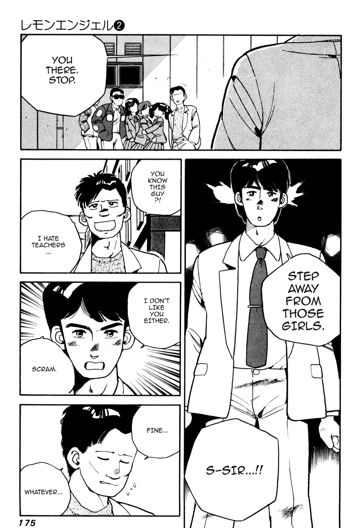 Lemon Angel Chapter 19 11