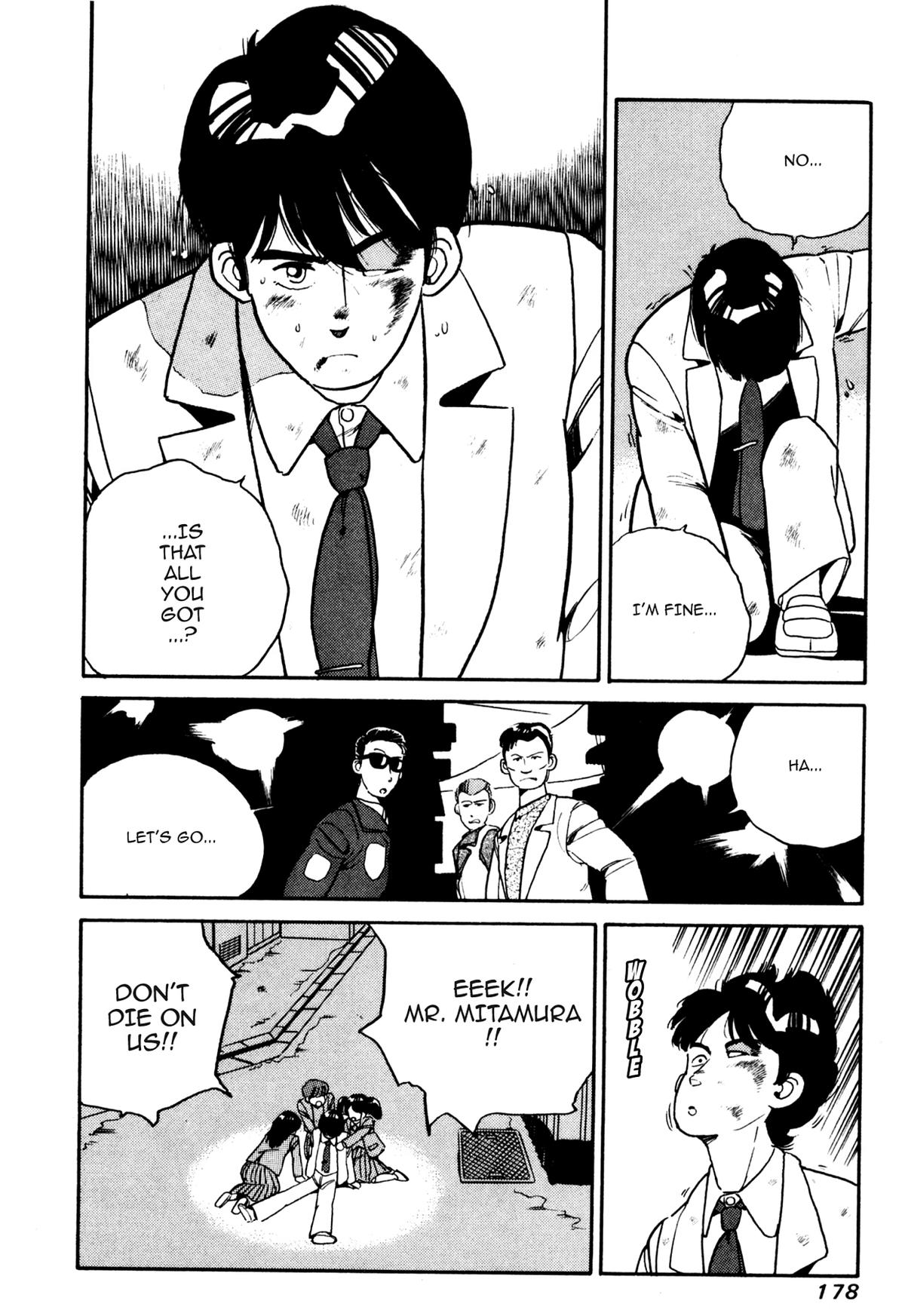 Lemon Angel Chapter 19 14