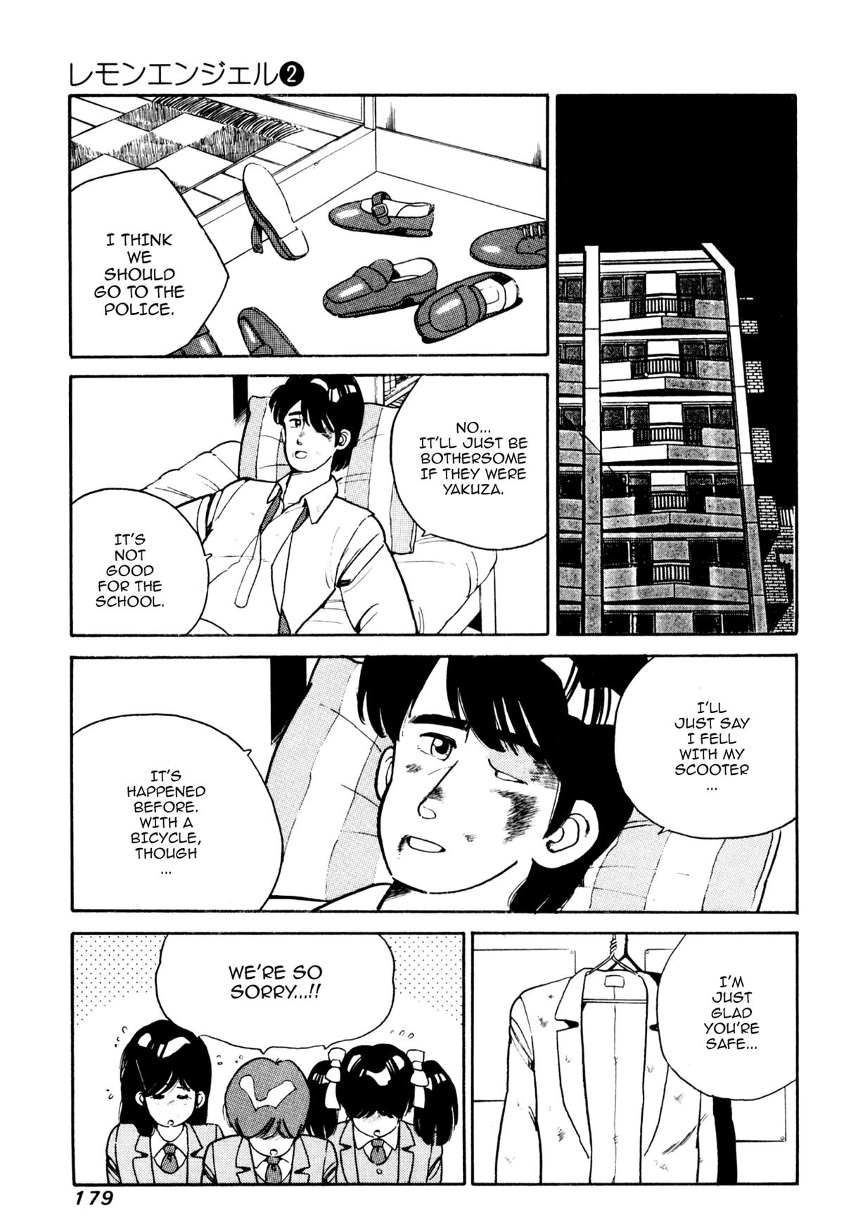 Lemon Angel Chapter 19 15