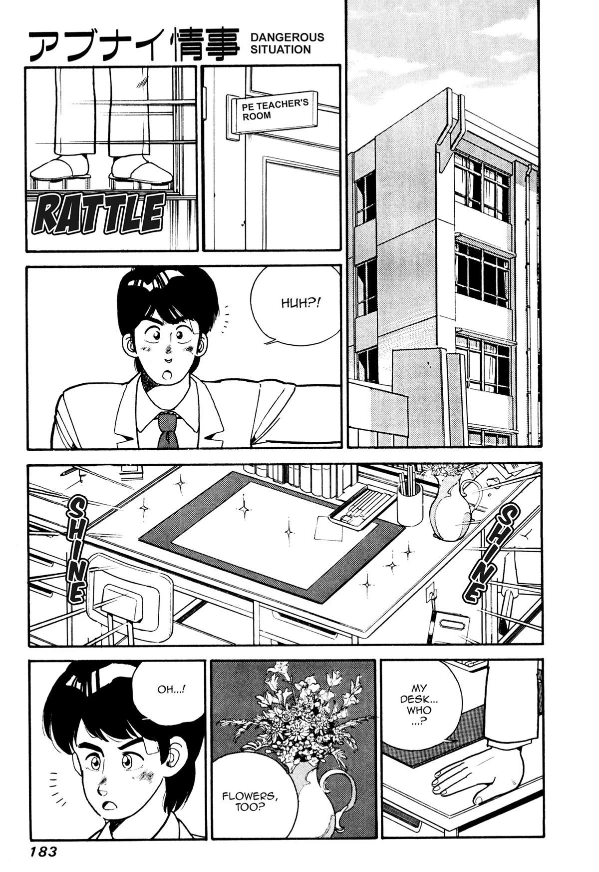 Lemon Angel Chapter 19 19