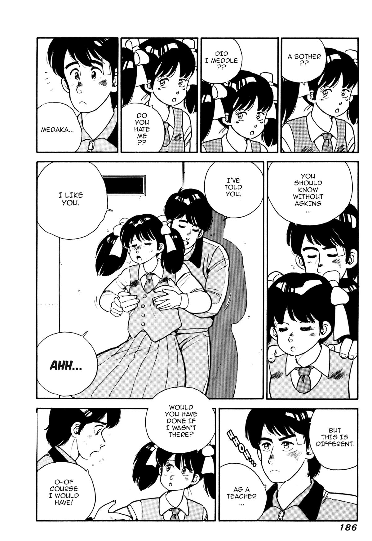 Lemon Angel Chapter 20 3