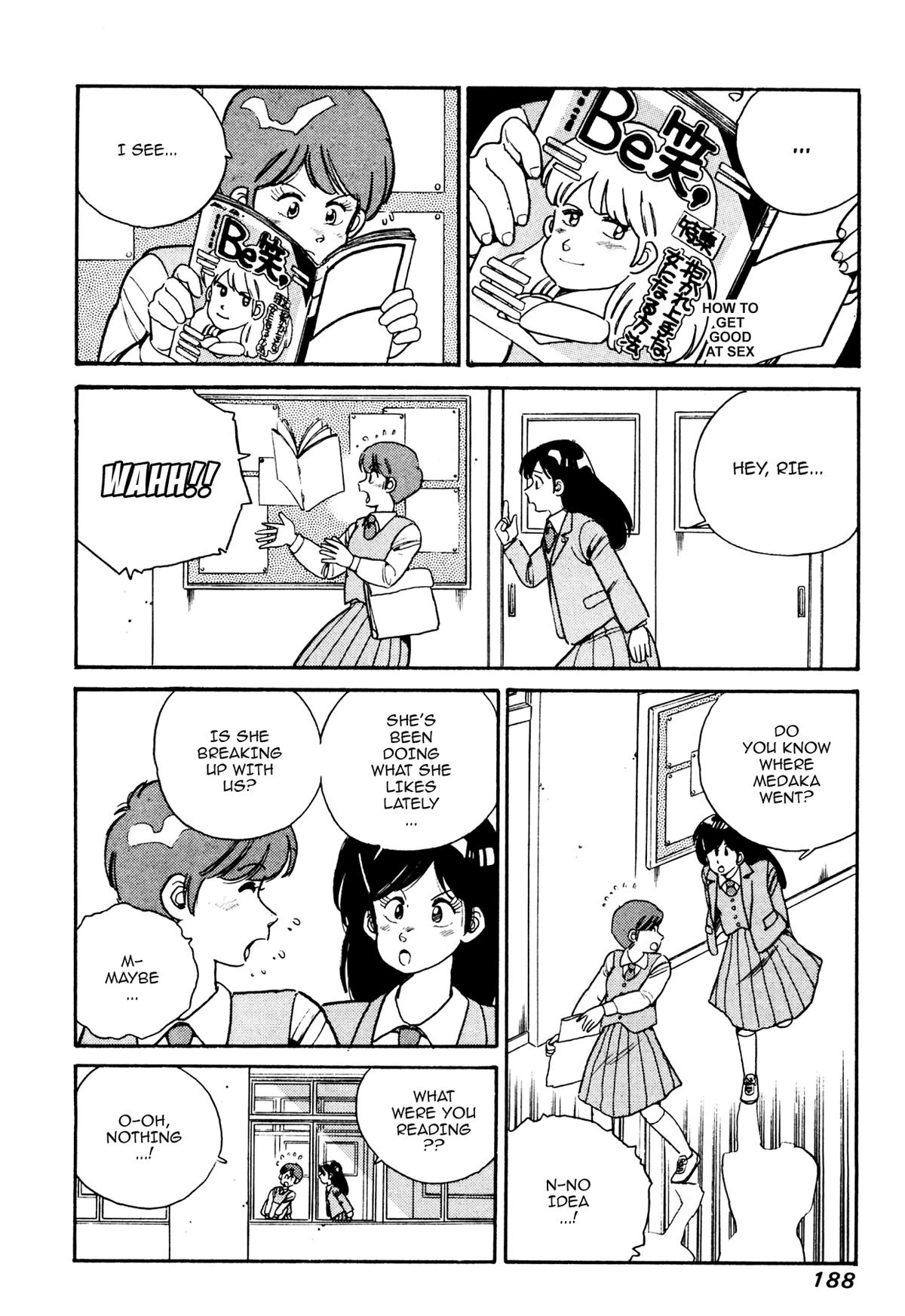 Lemon Angel Chapter 20 5