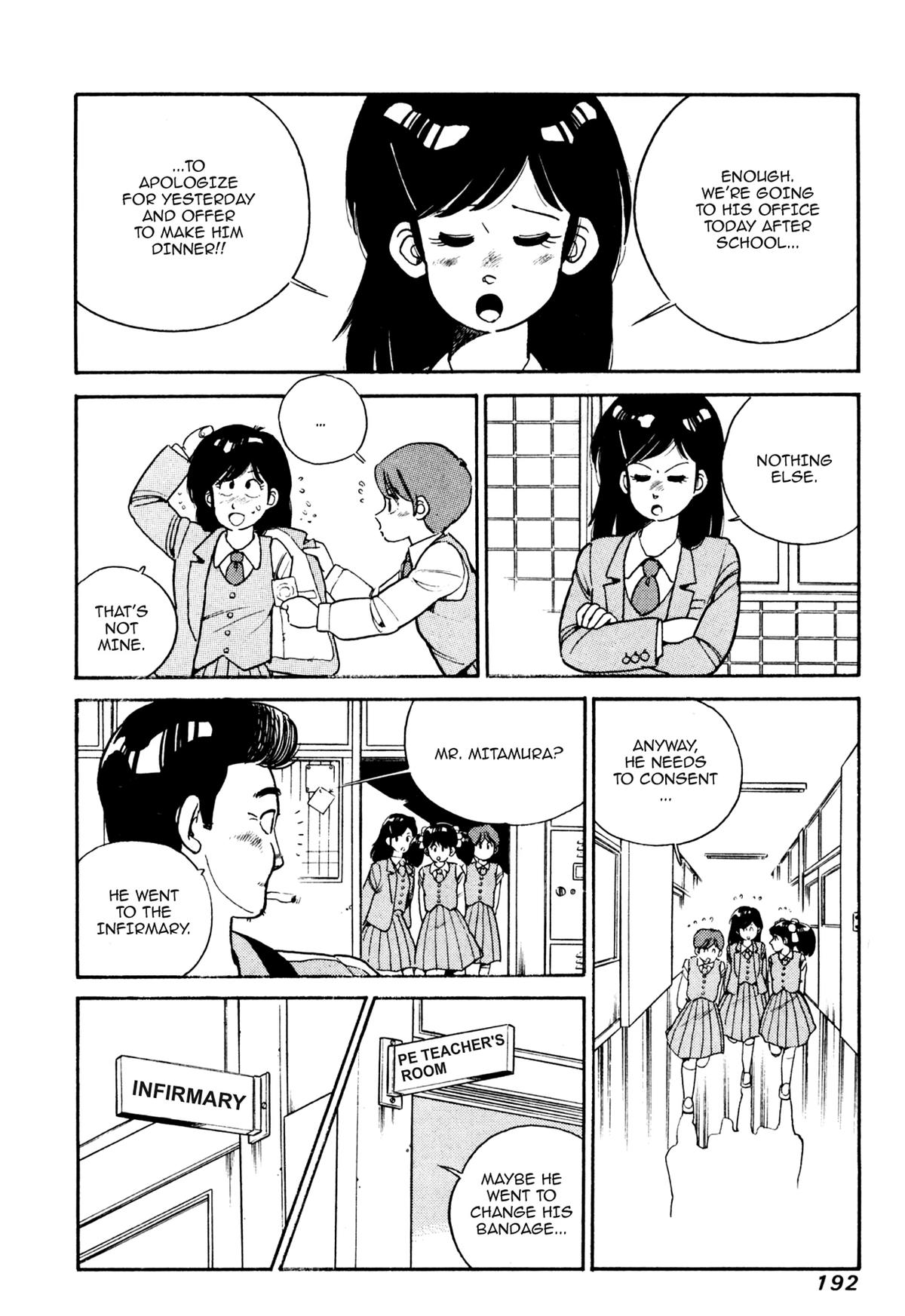 Lemon Angel Chapter 20 9