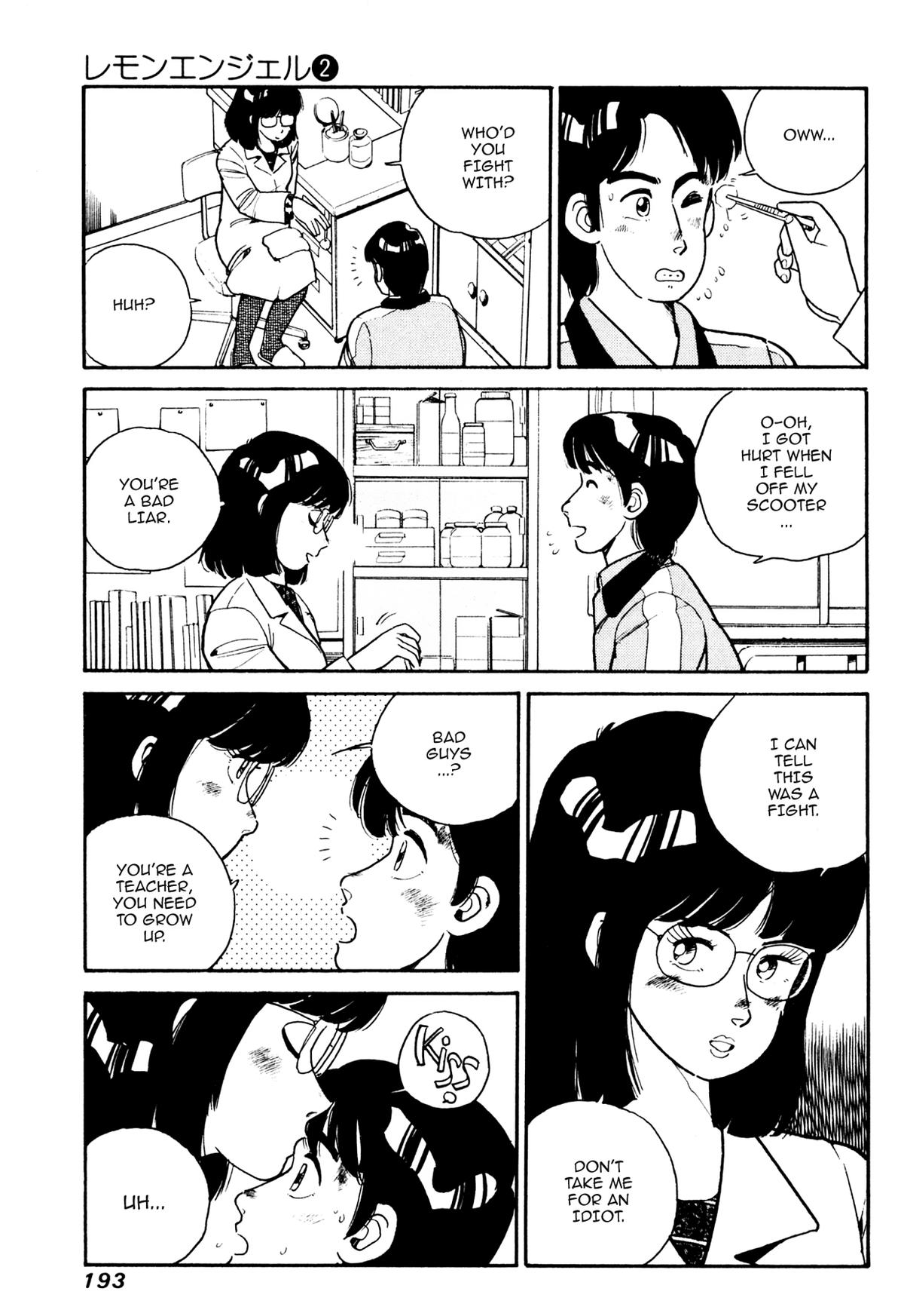 Lemon Angel Chapter 20 10