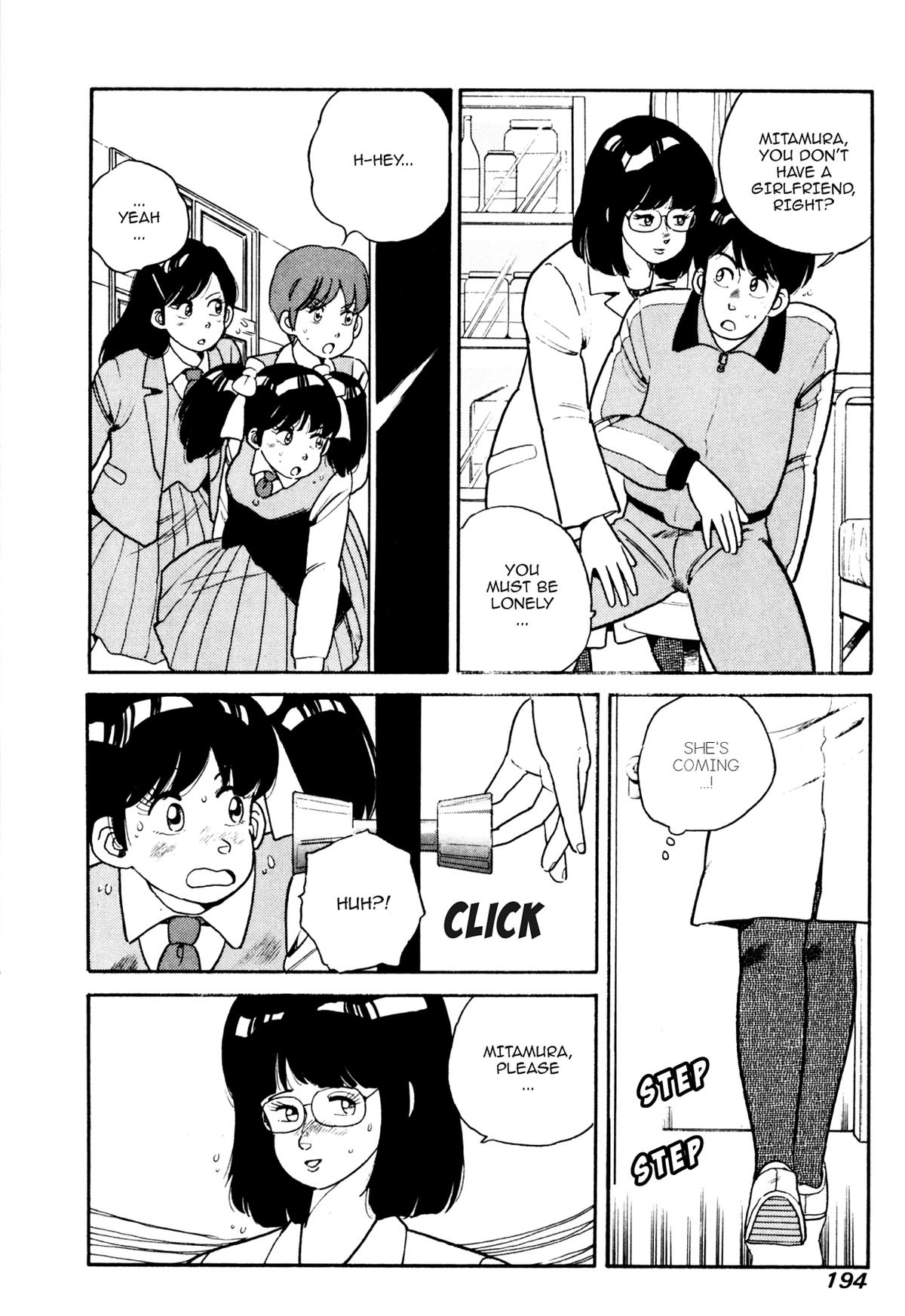 Lemon Angel Chapter 20 11
