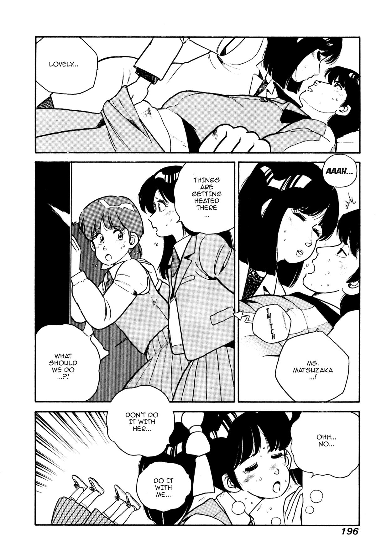 Lemon Angel Chapter 20 13