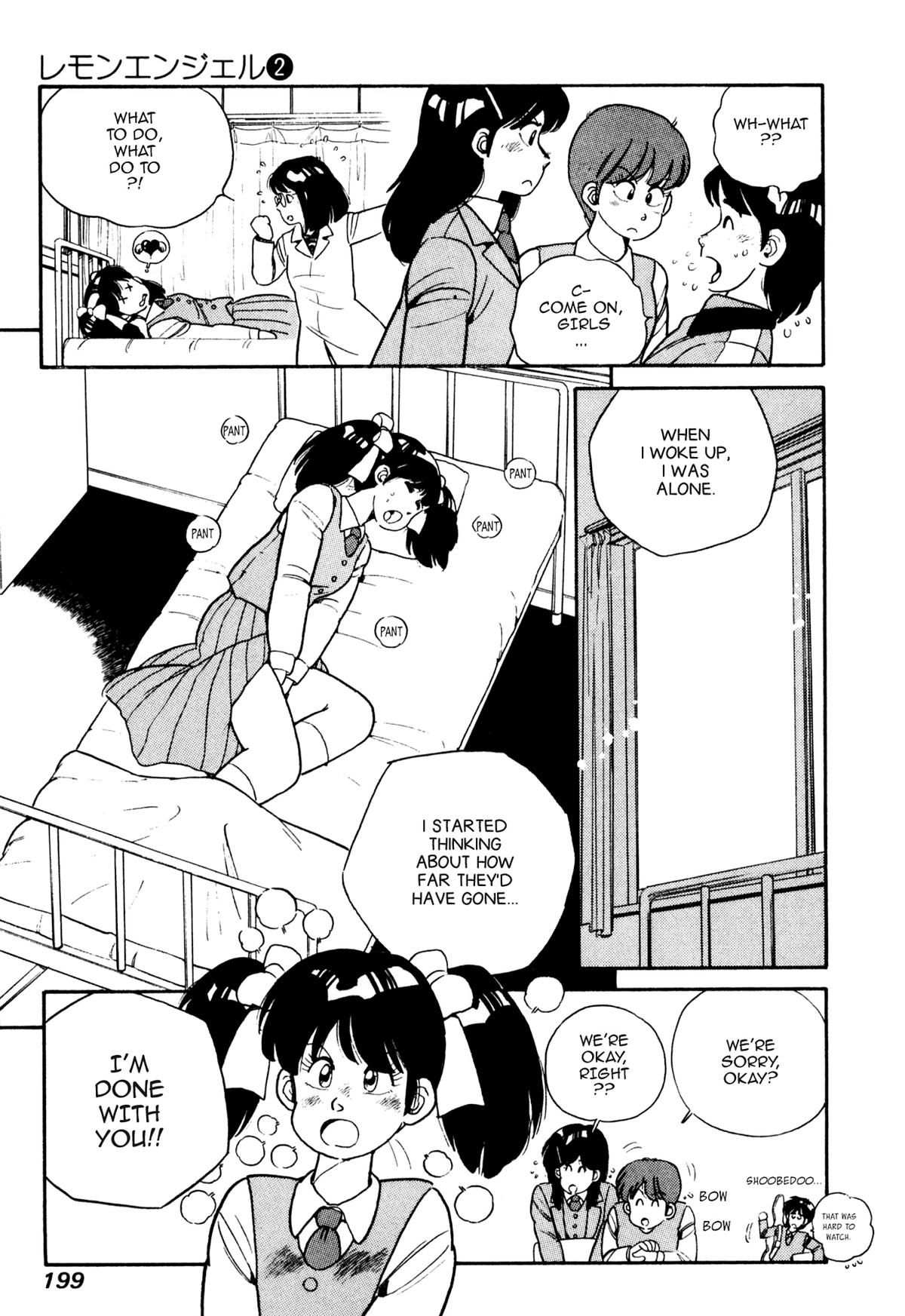 Lemon Angel Chapter 20 16