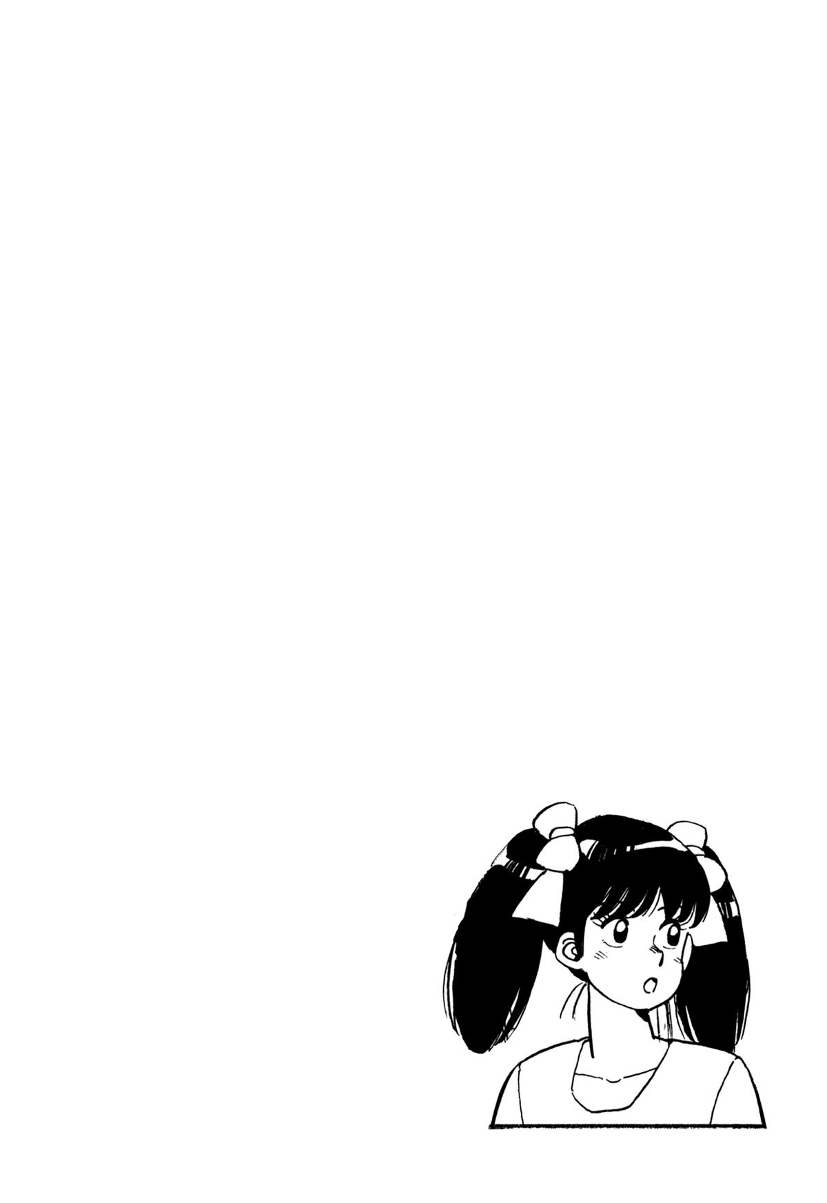 Lemon Angel Chapter 83 18