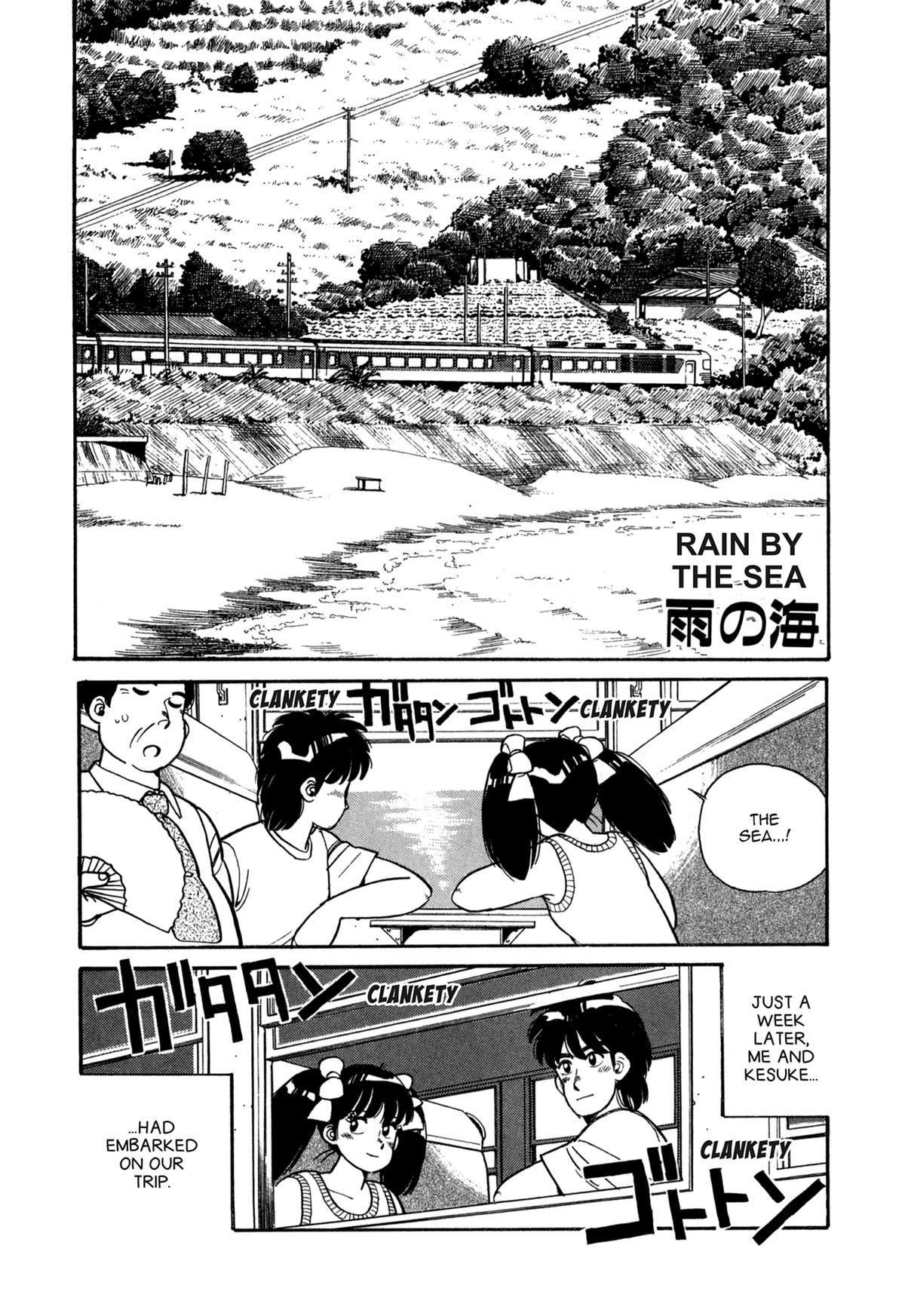 Lemon Angel Chapter 84 1