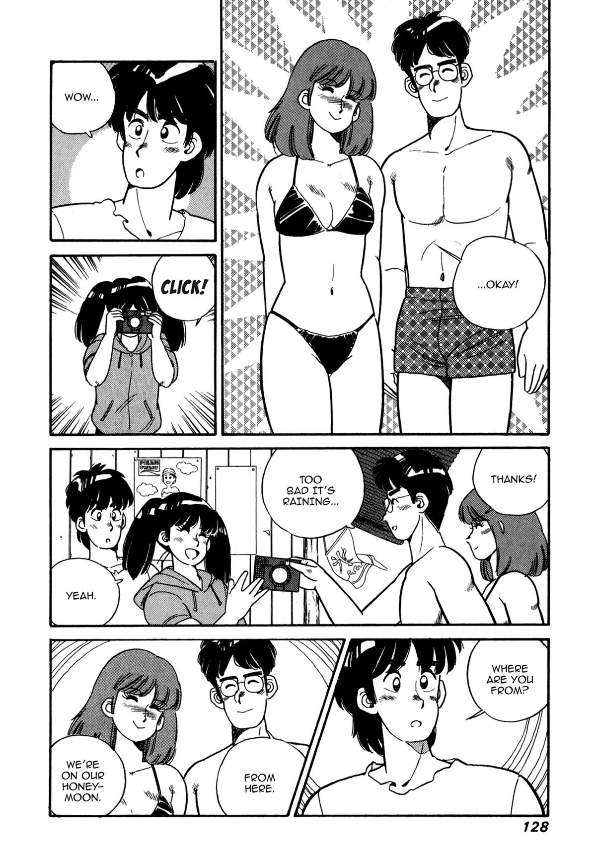 Lemon Angel Chapter 84 12