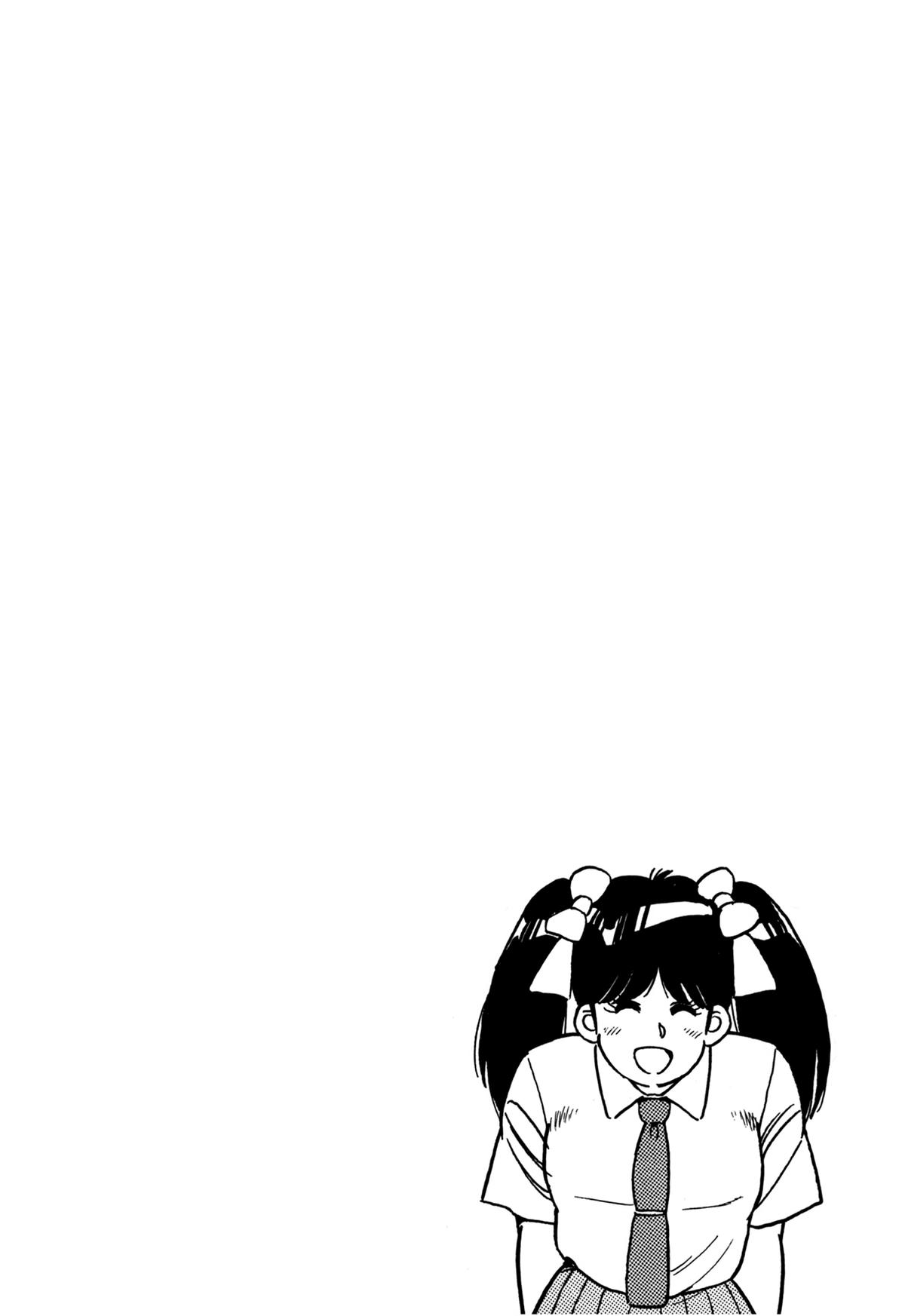 Lemon Angel Chapter 84 18