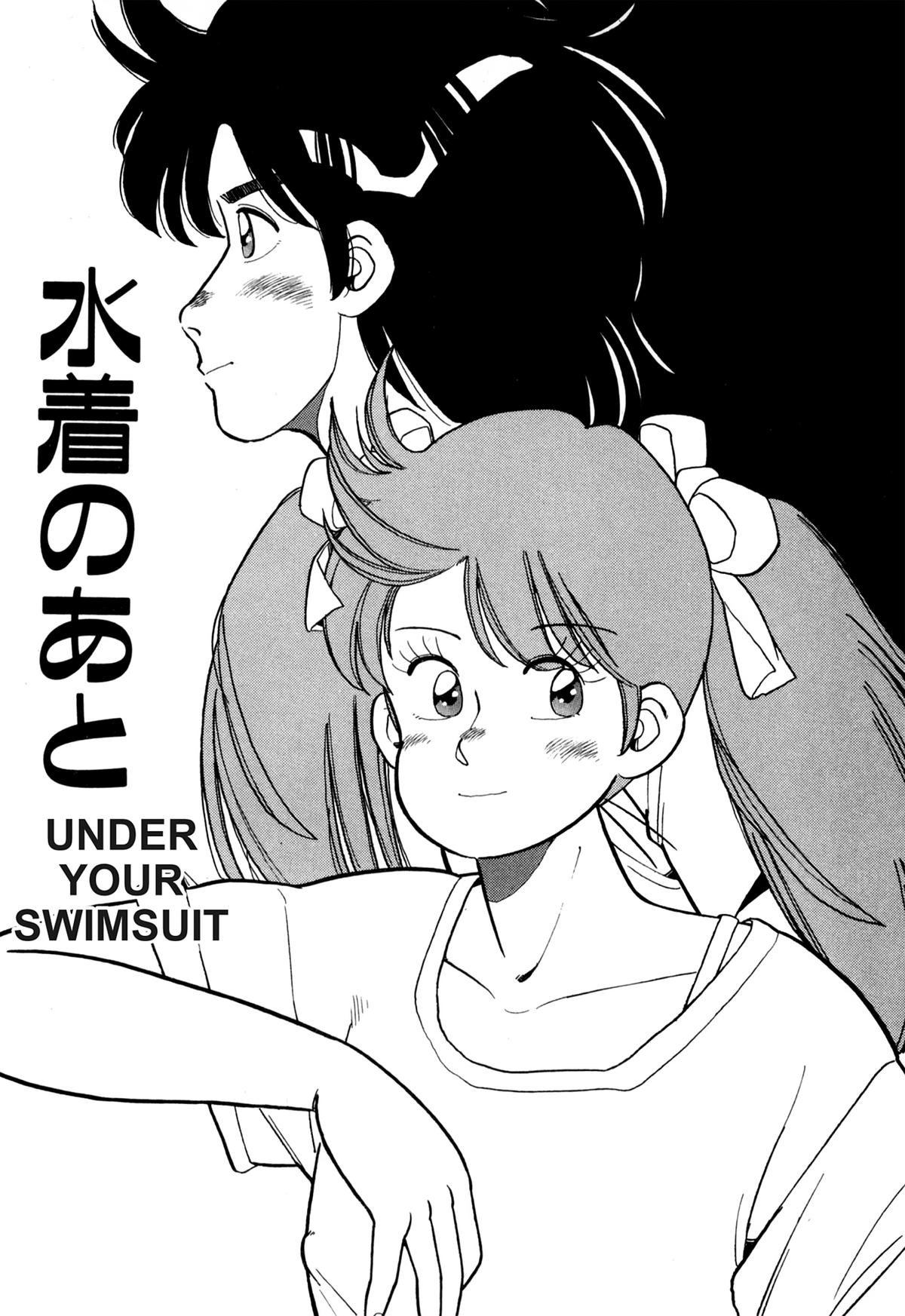 Lemon Angel Chapter 85 1