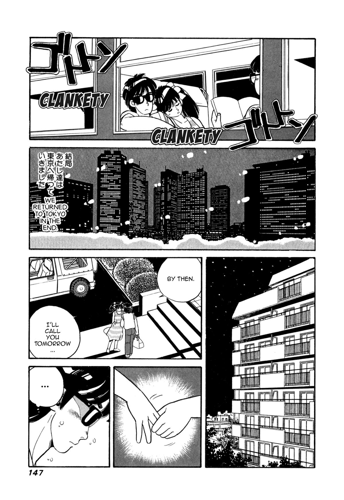 Lemon Angel Chapter 85 13
