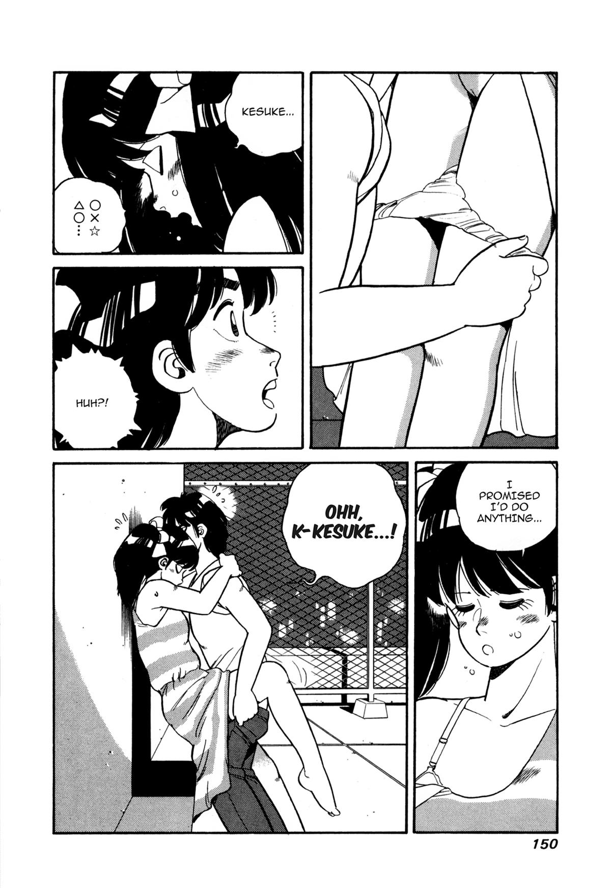 Lemon Angel Chapter 85 16