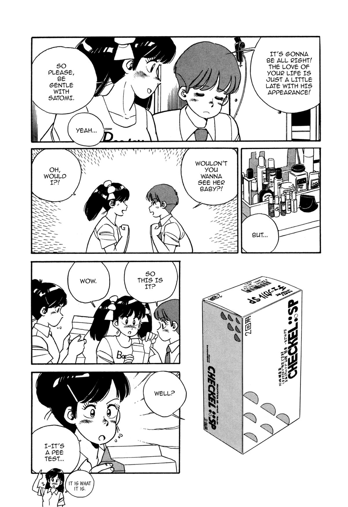 Lemon Angel Chapter 87 12