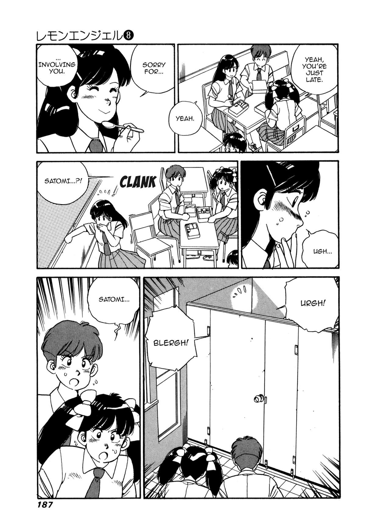 Lemon Angel Chapter 87 17