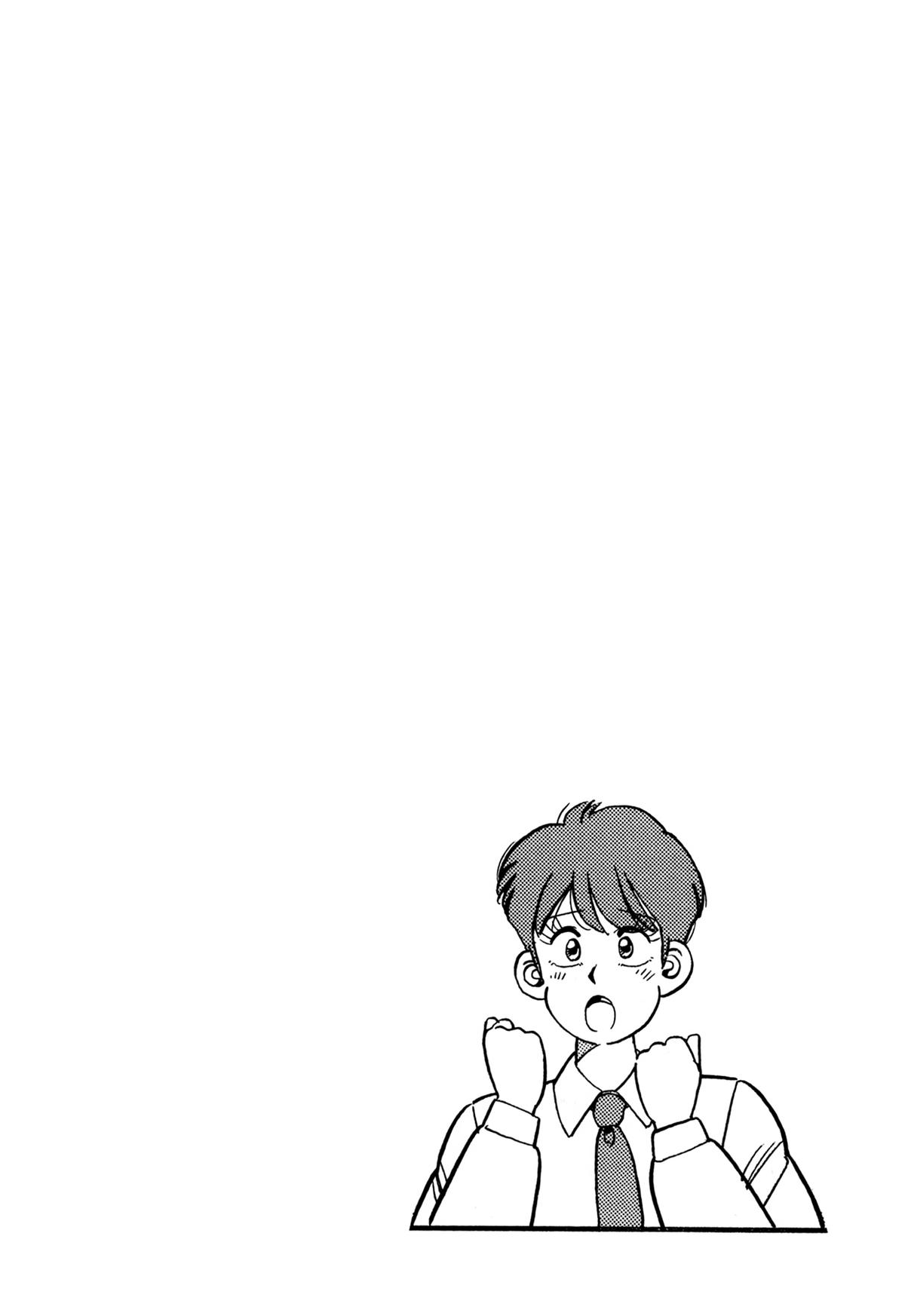 Lemon Angel Chapter 87 18