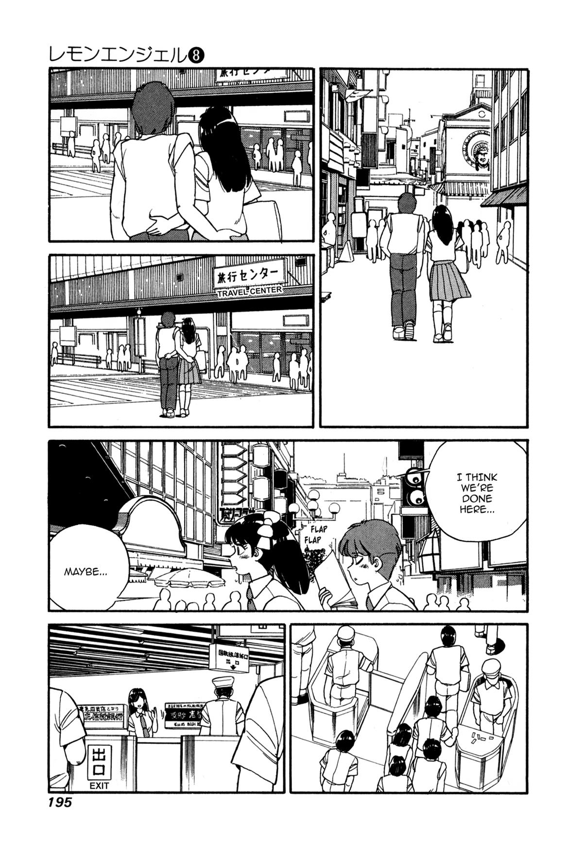 Lemon Angel Chapter 88 7