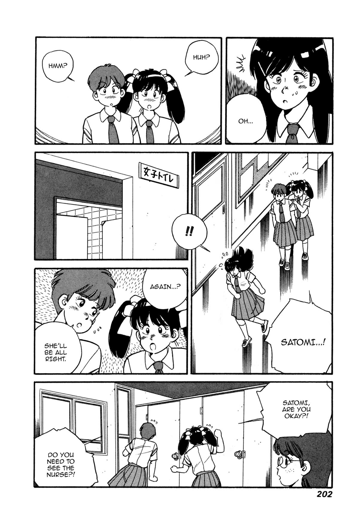 Lemon Angel Chapter 88 14