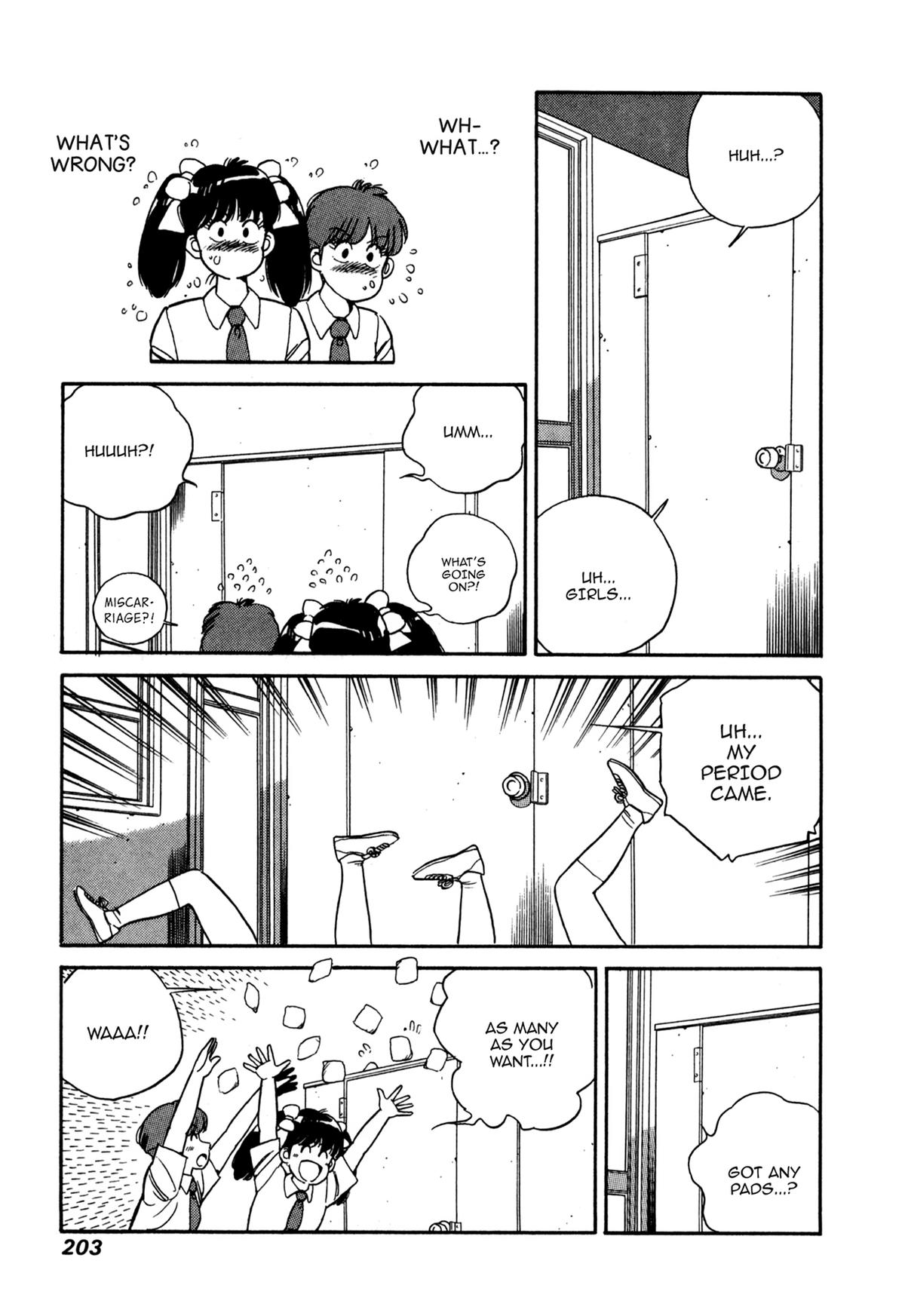 Lemon Angel Chapter 88 15