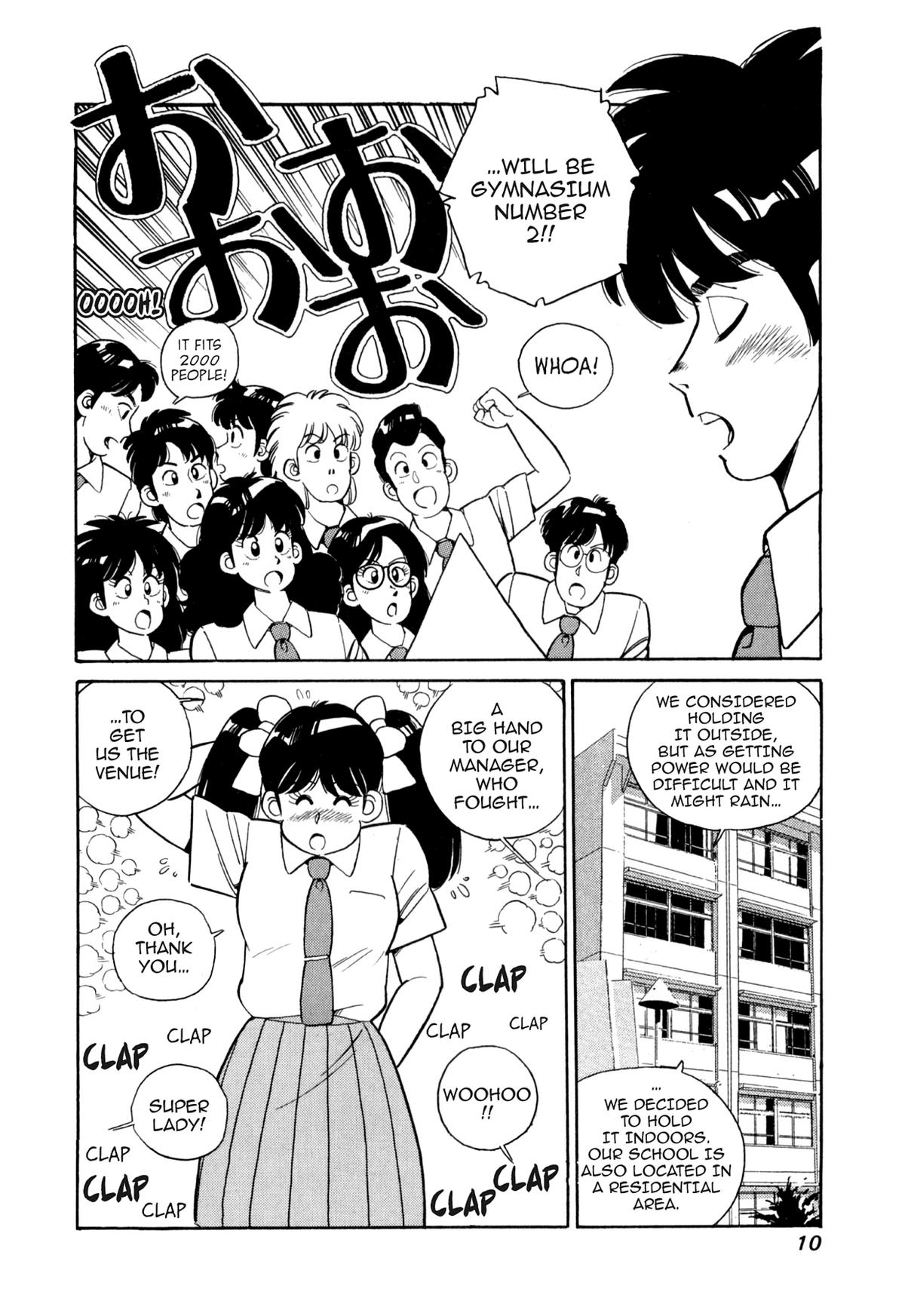 Lemon Angel Chapter 89 5