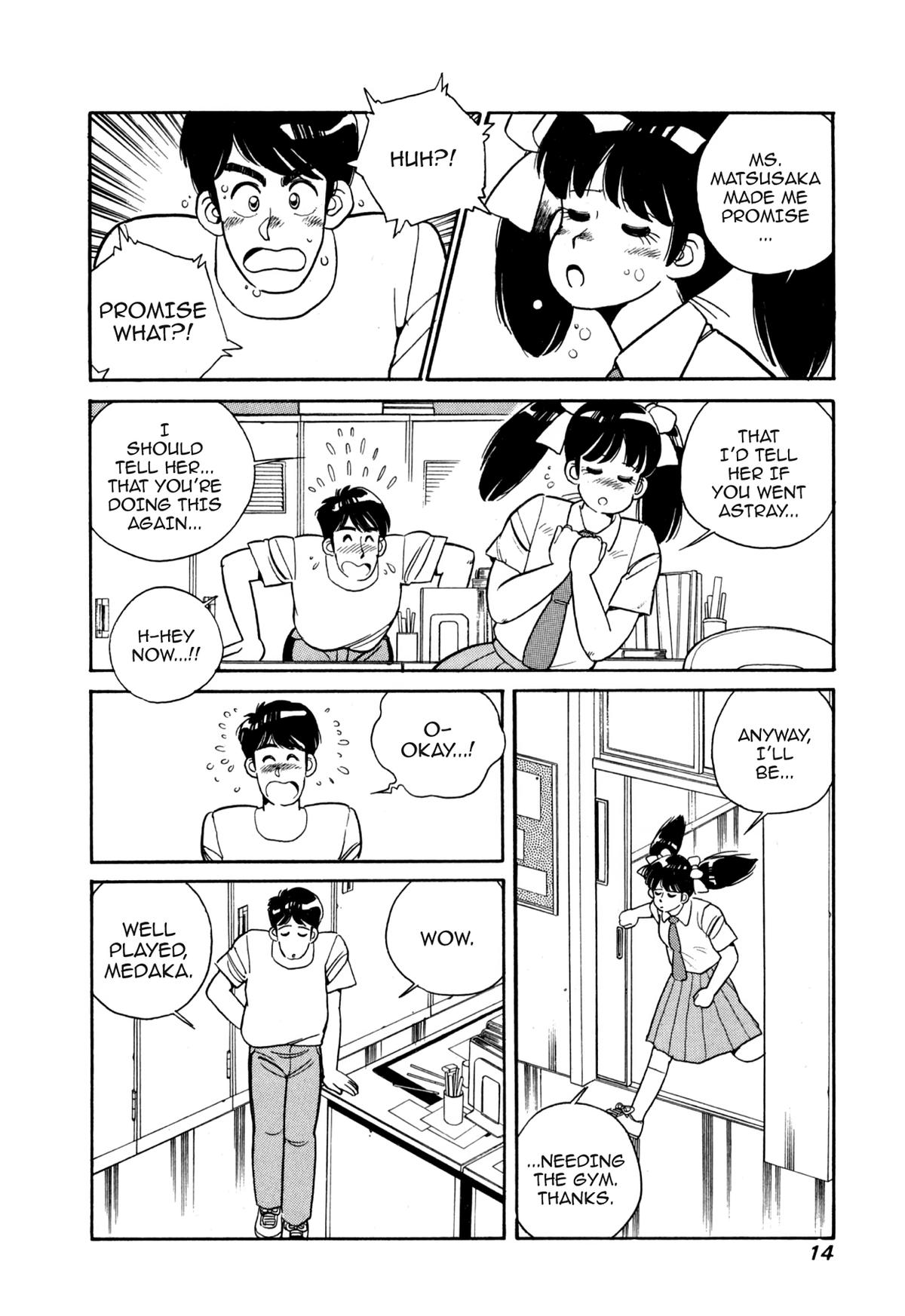Lemon Angel Chapter 89 9