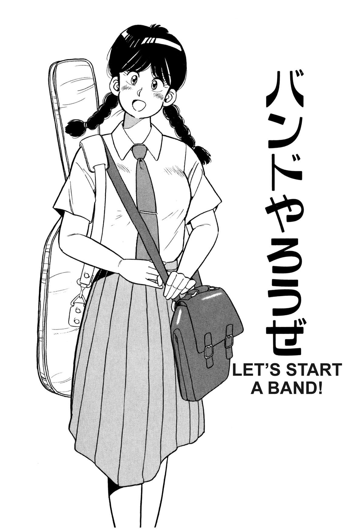 Lemon Angel Chapter 90 1