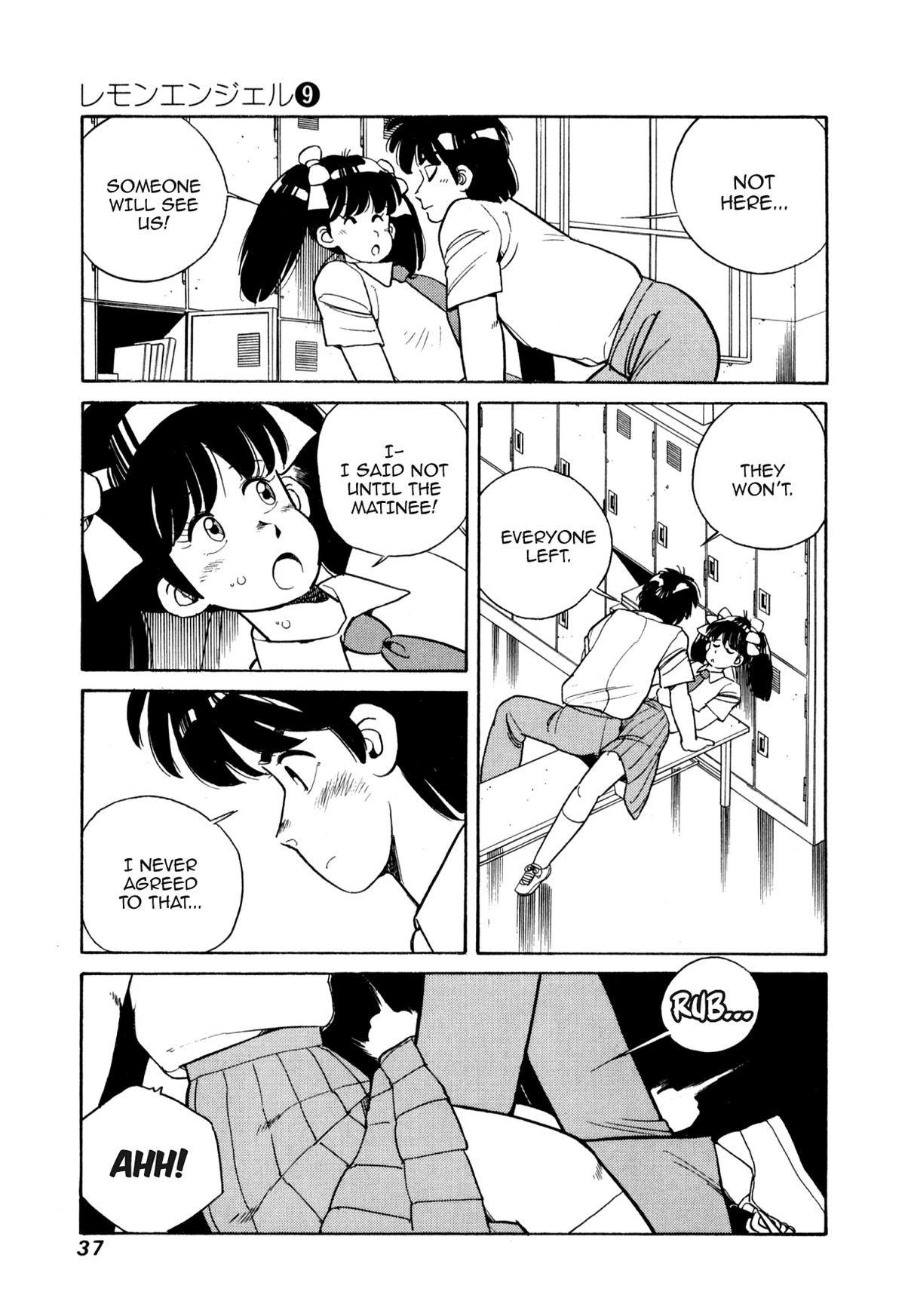 Lemon Angel Chapter 90 13