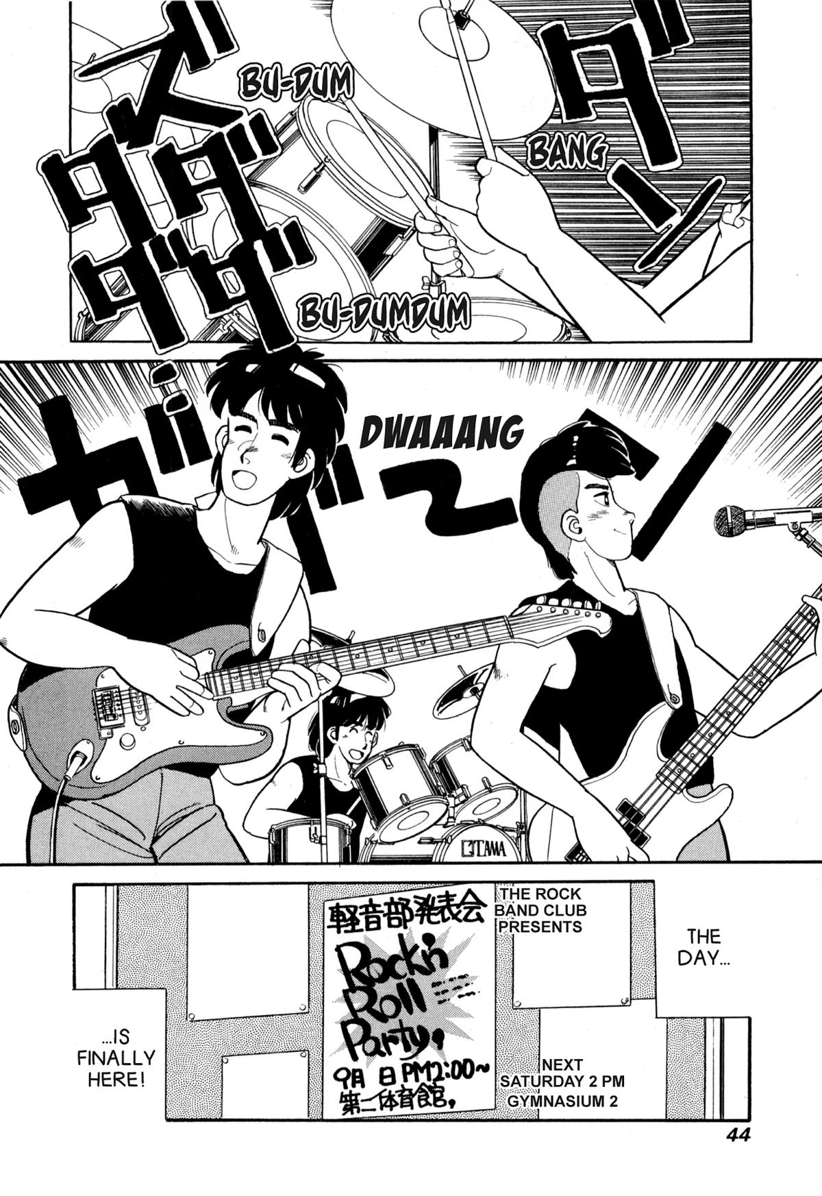 Lemon Angel Chapter 91 2