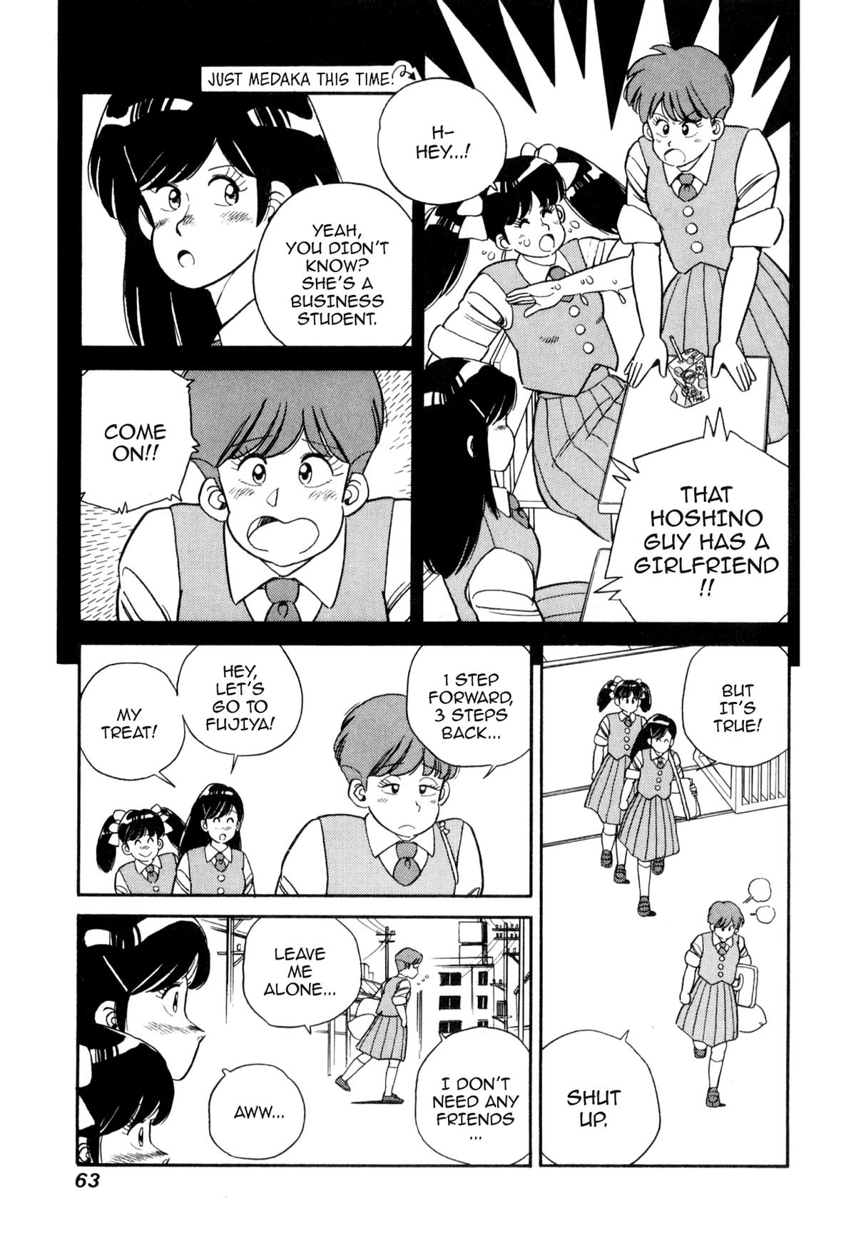 Lemon Angel Chapter 92 3
