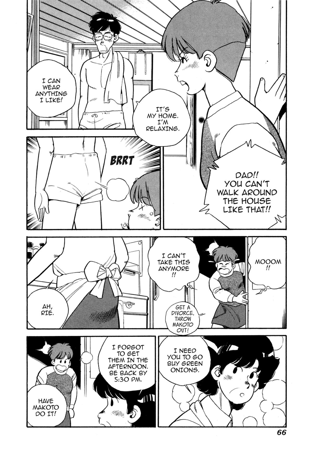 Lemon Angel Chapter 92 6