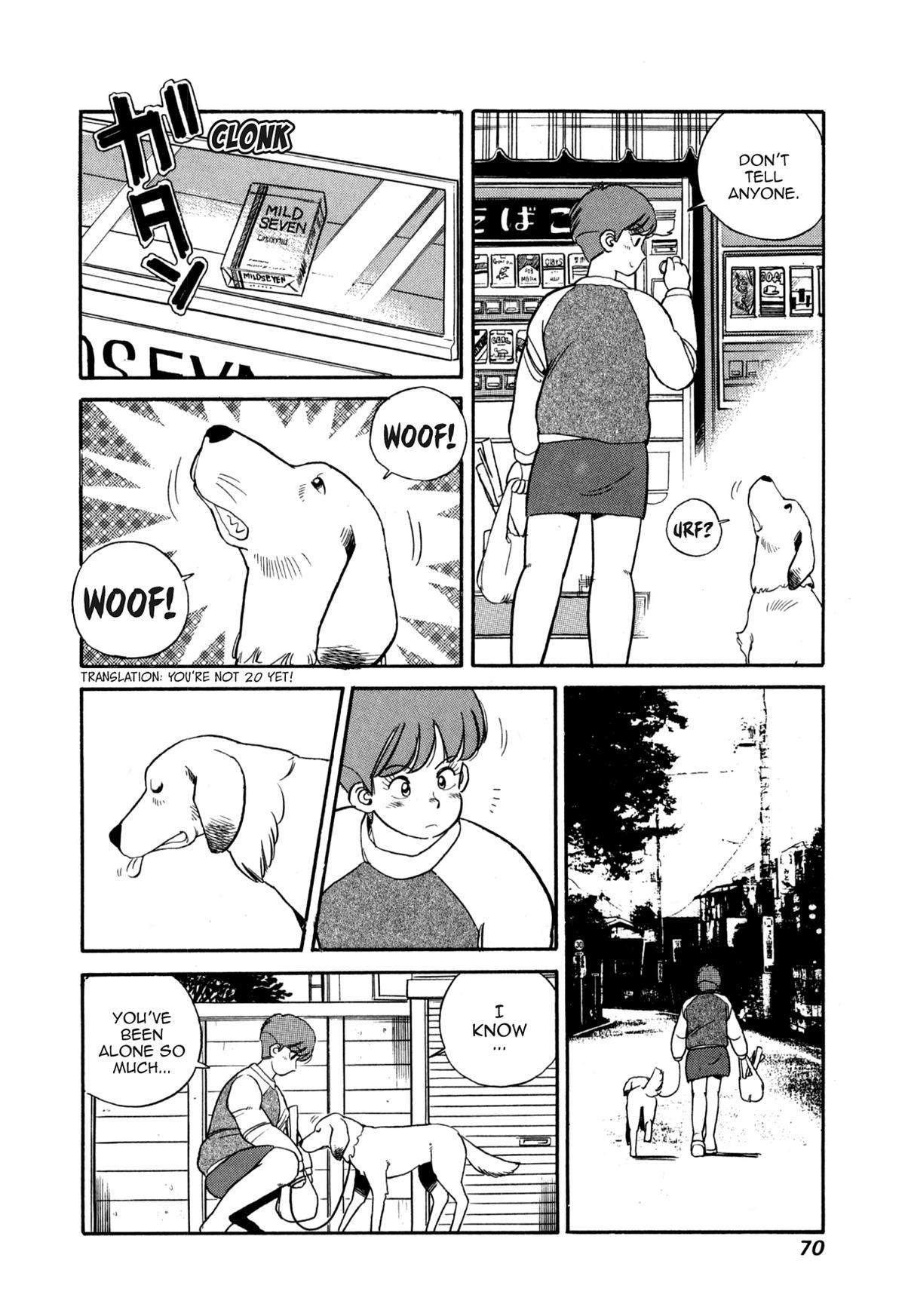 Lemon Angel Chapter 92 10