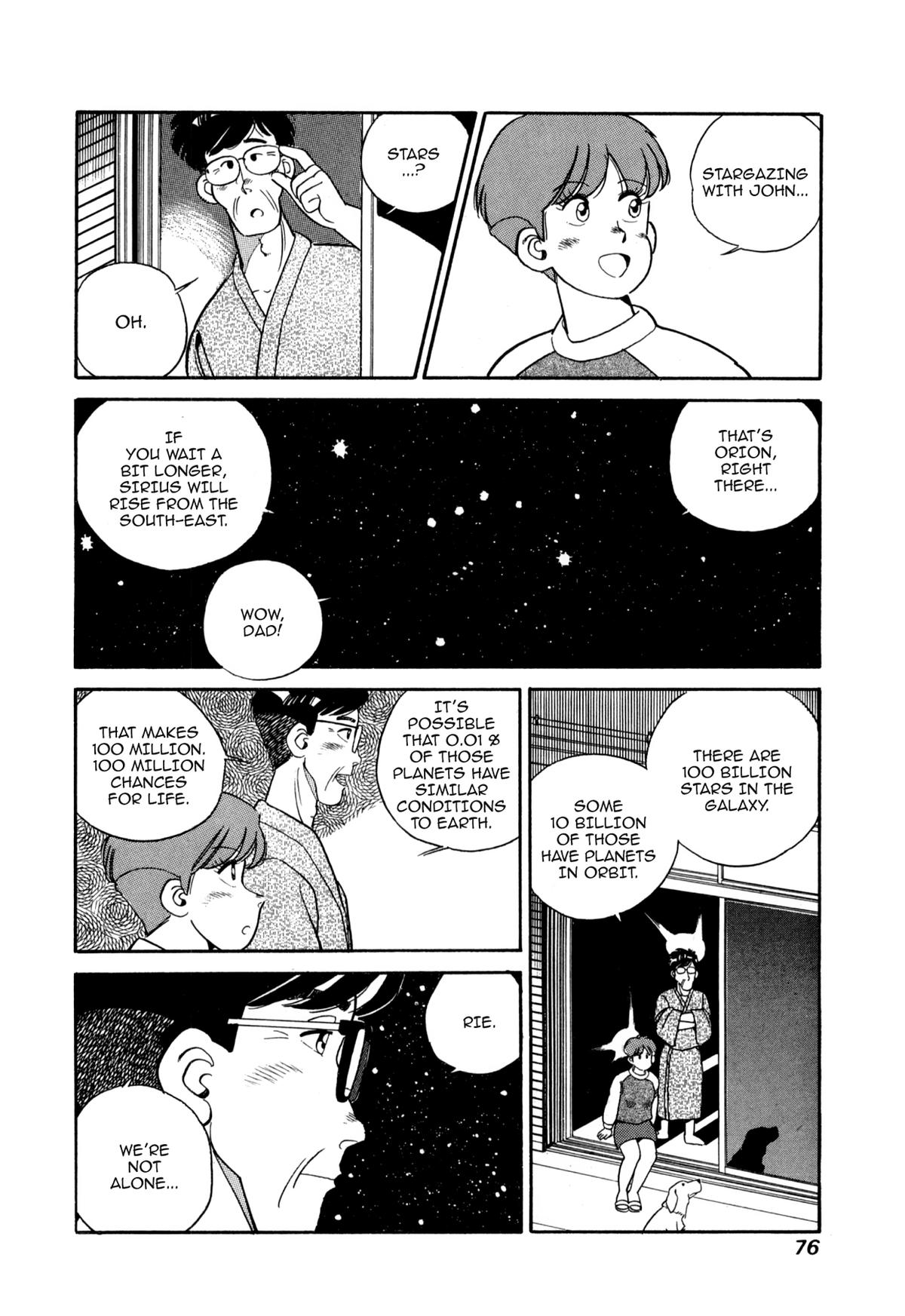 Lemon Angel Chapter 92 16