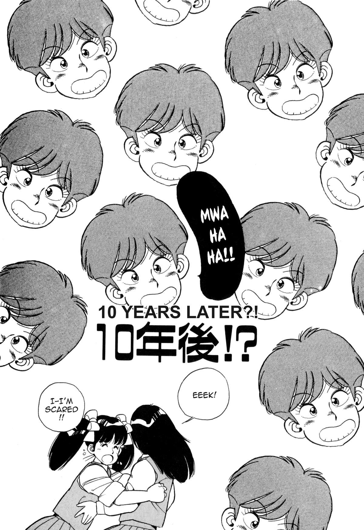 Lemon Angel Chapter 93 1