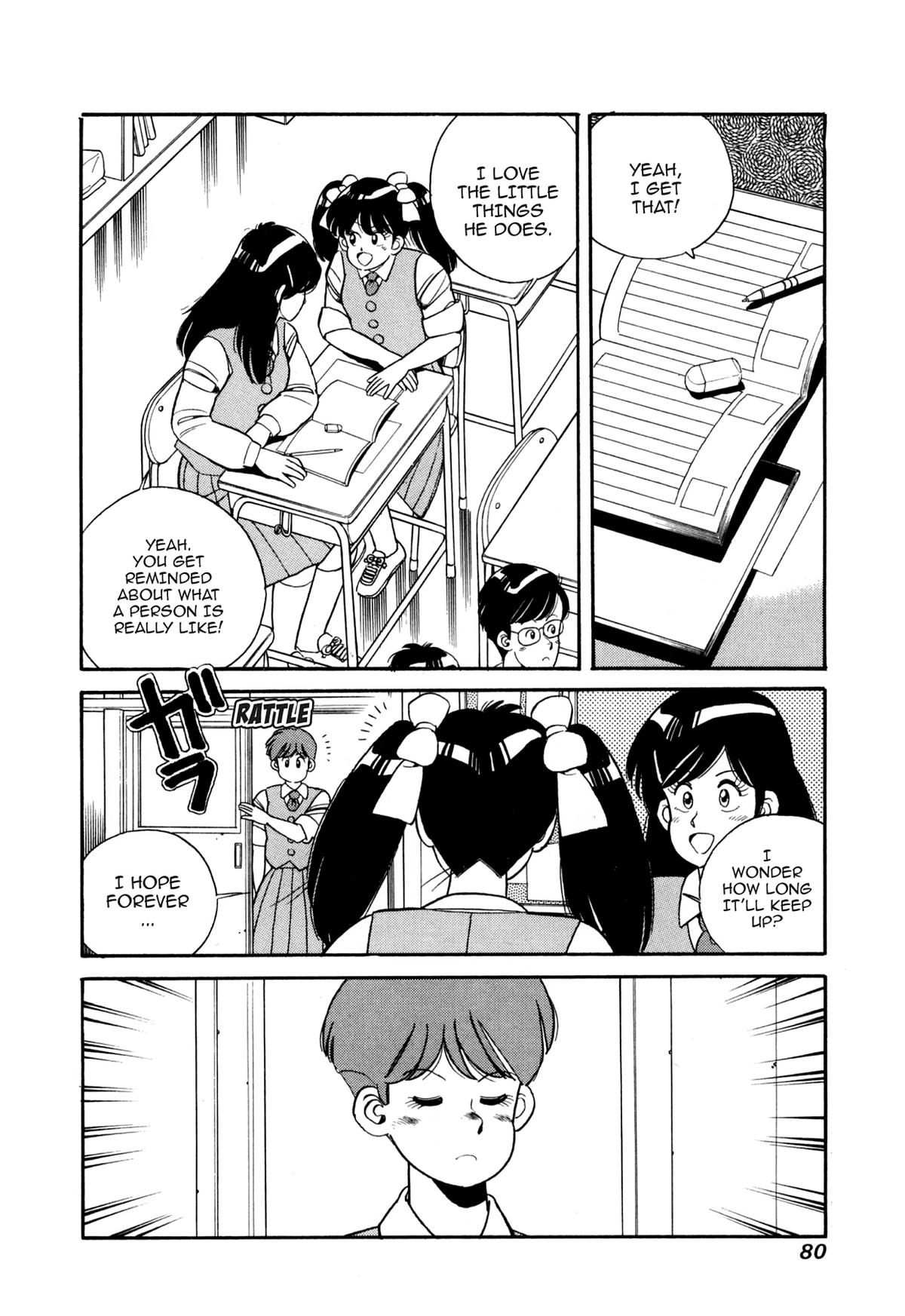 Lemon Angel Chapter 93 2
