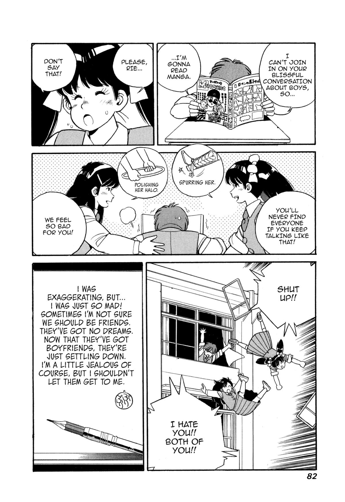 Lemon Angel Chapter 93 4