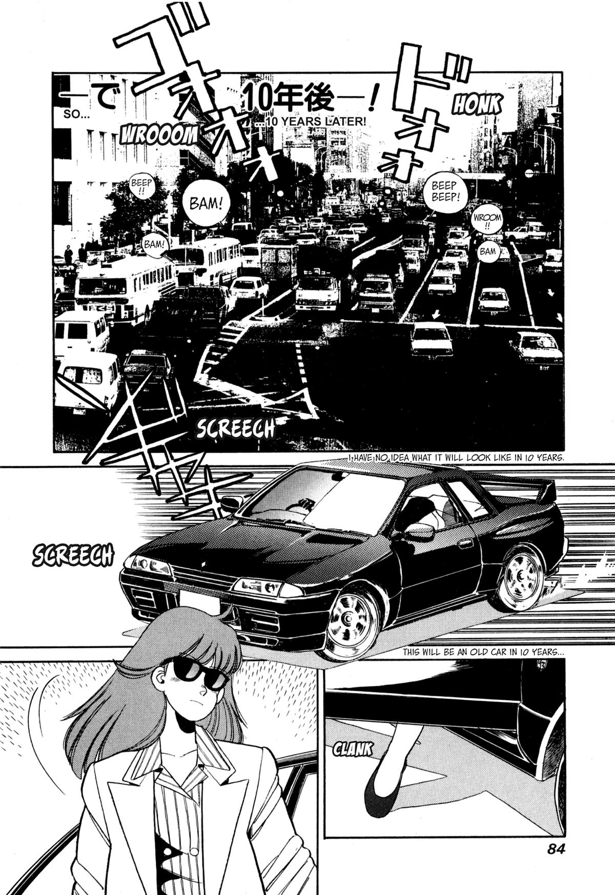 Lemon Angel Chapter 93 6