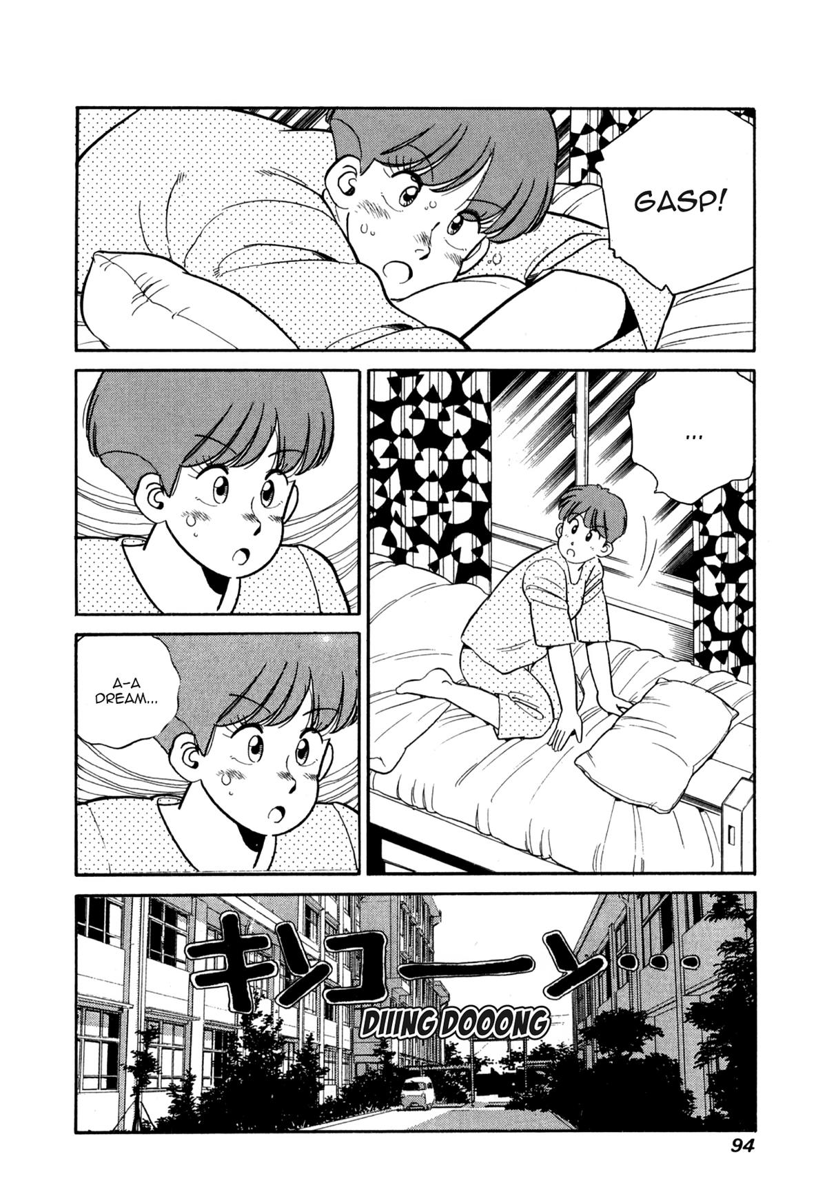 Lemon Angel Chapter 93 16