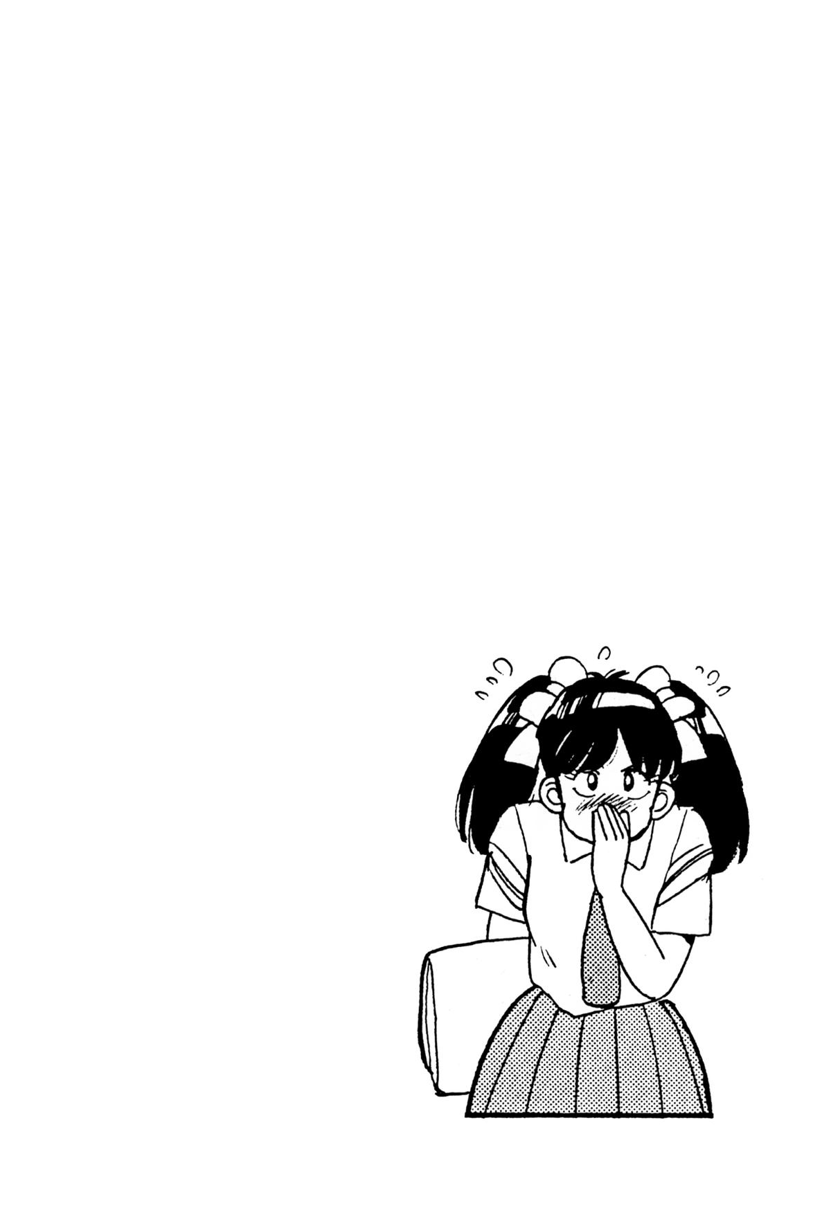 Lemon Angel Chapter 94 18