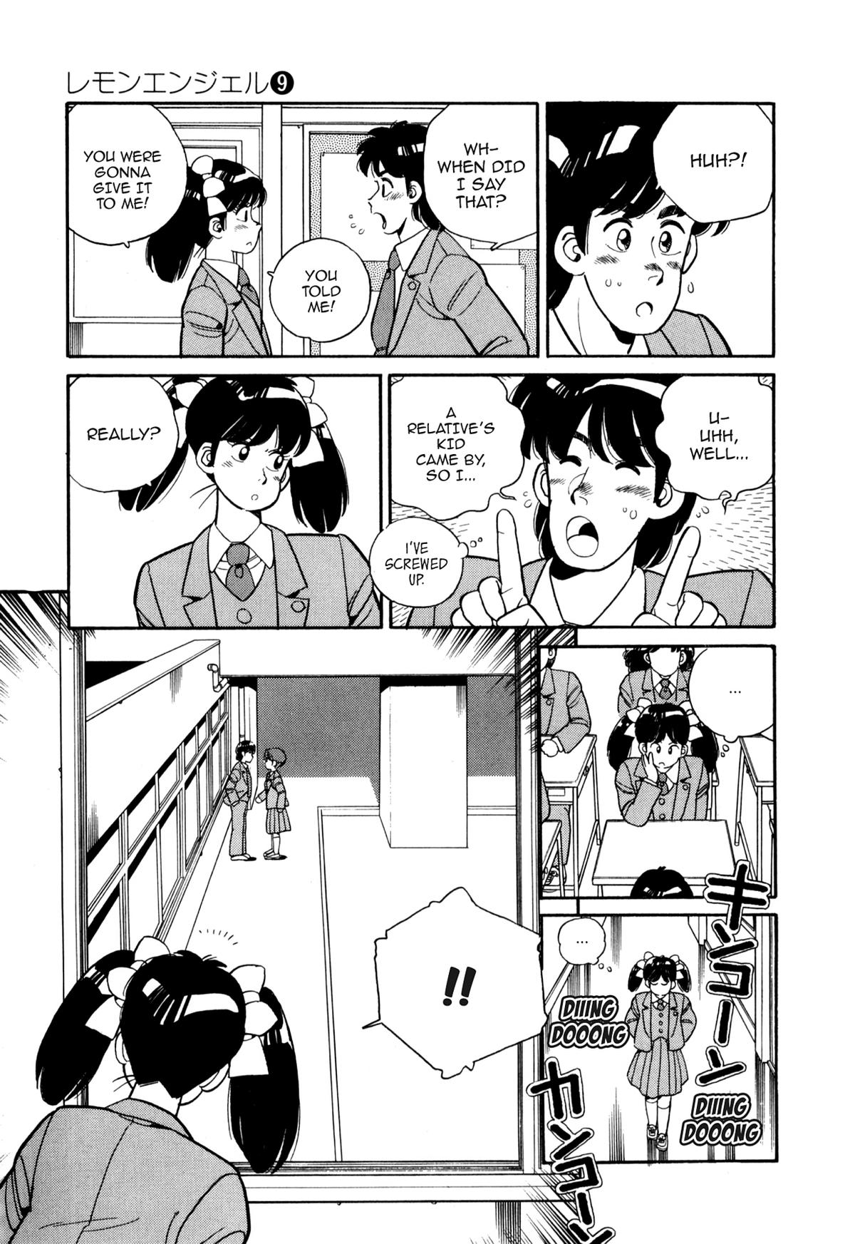 Lemon Angel Chapter 95 17